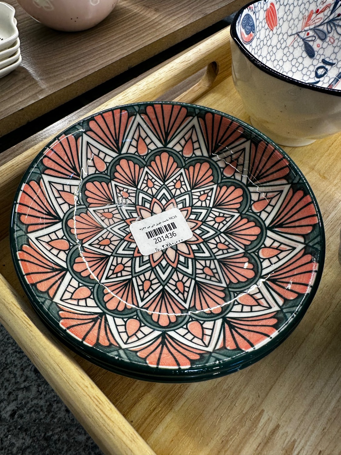 پیاله ماست خوری دنی هوم