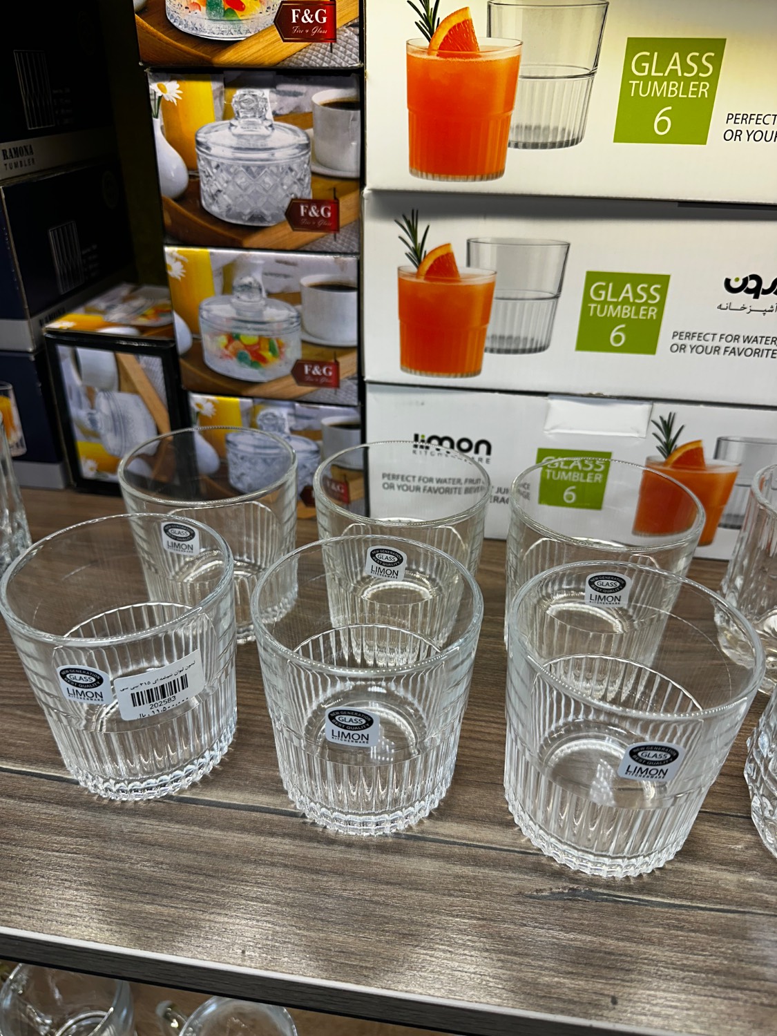 ست لیوان لیمون ۳۱۵ سی سی