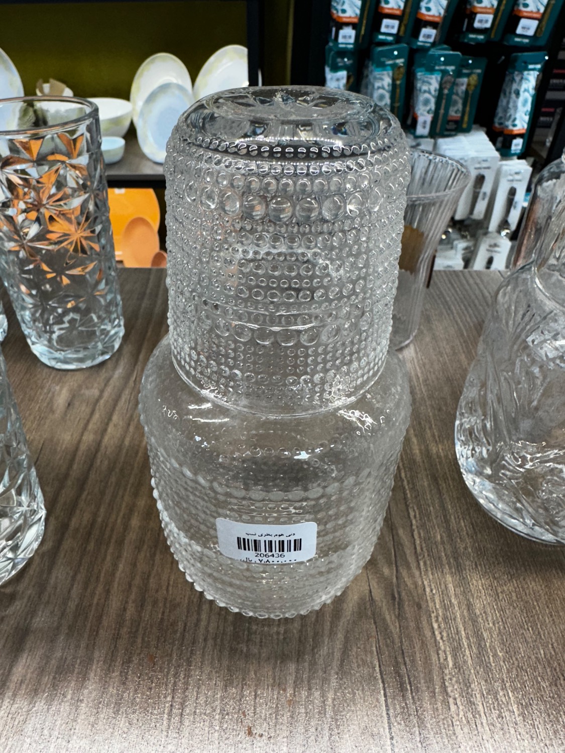 بطری شب دنی هوم طرح دایره