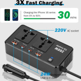 اینورتر فندکی گرین لاین مدل GC-200 ظرفیت ۲۰۰ وات