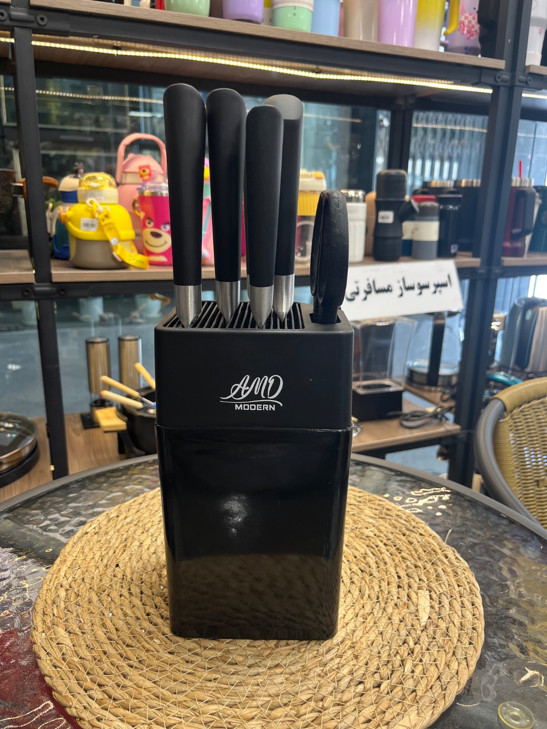 سرویس کارد و ساطور هفت پارچه 7-Piece Knife and Cleaver Set