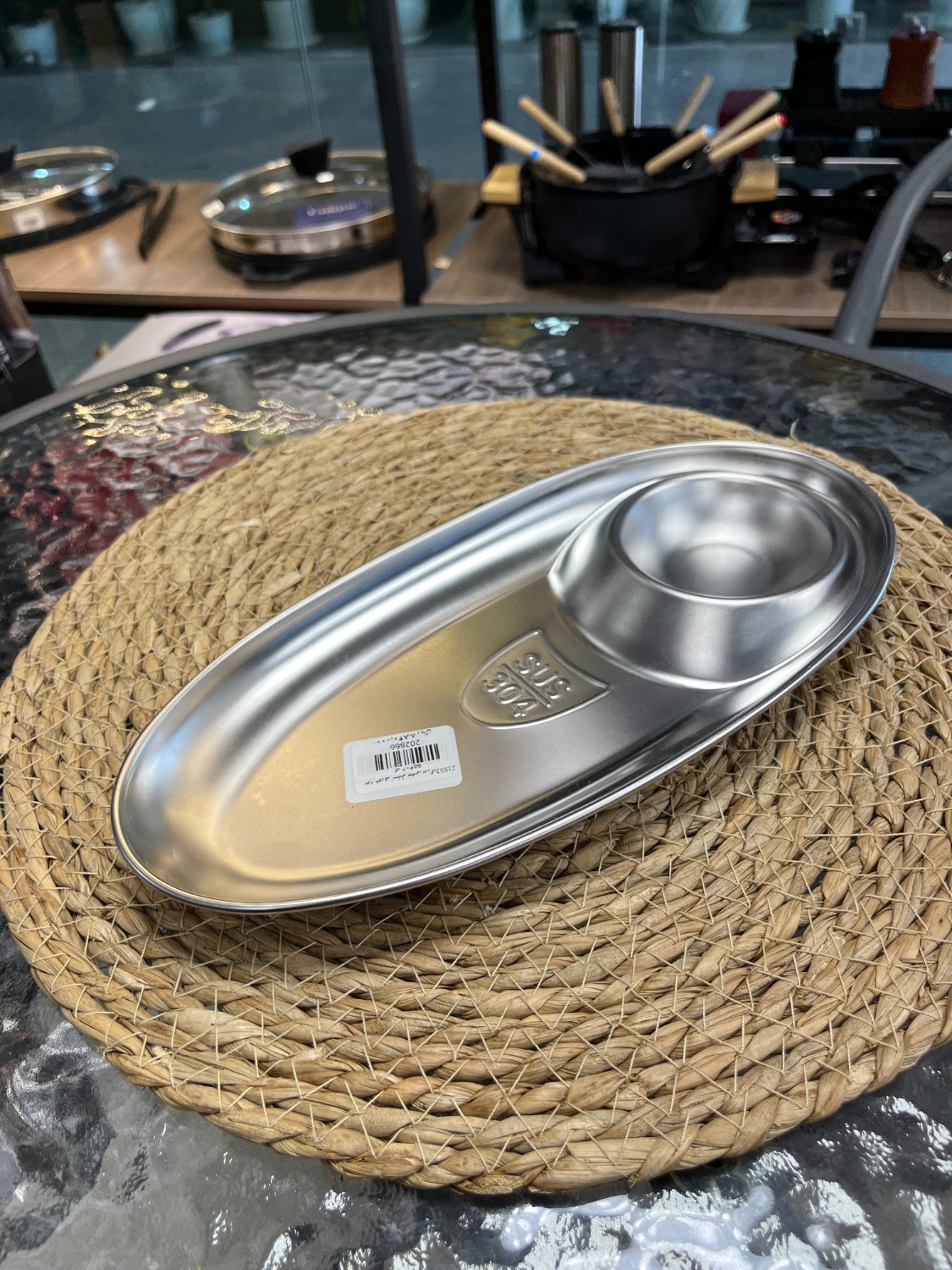 مزه خوری بیضی Oval tasting