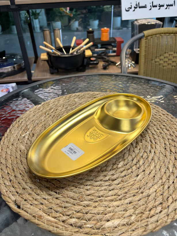 مزه خوری بیضی Oval tasting
