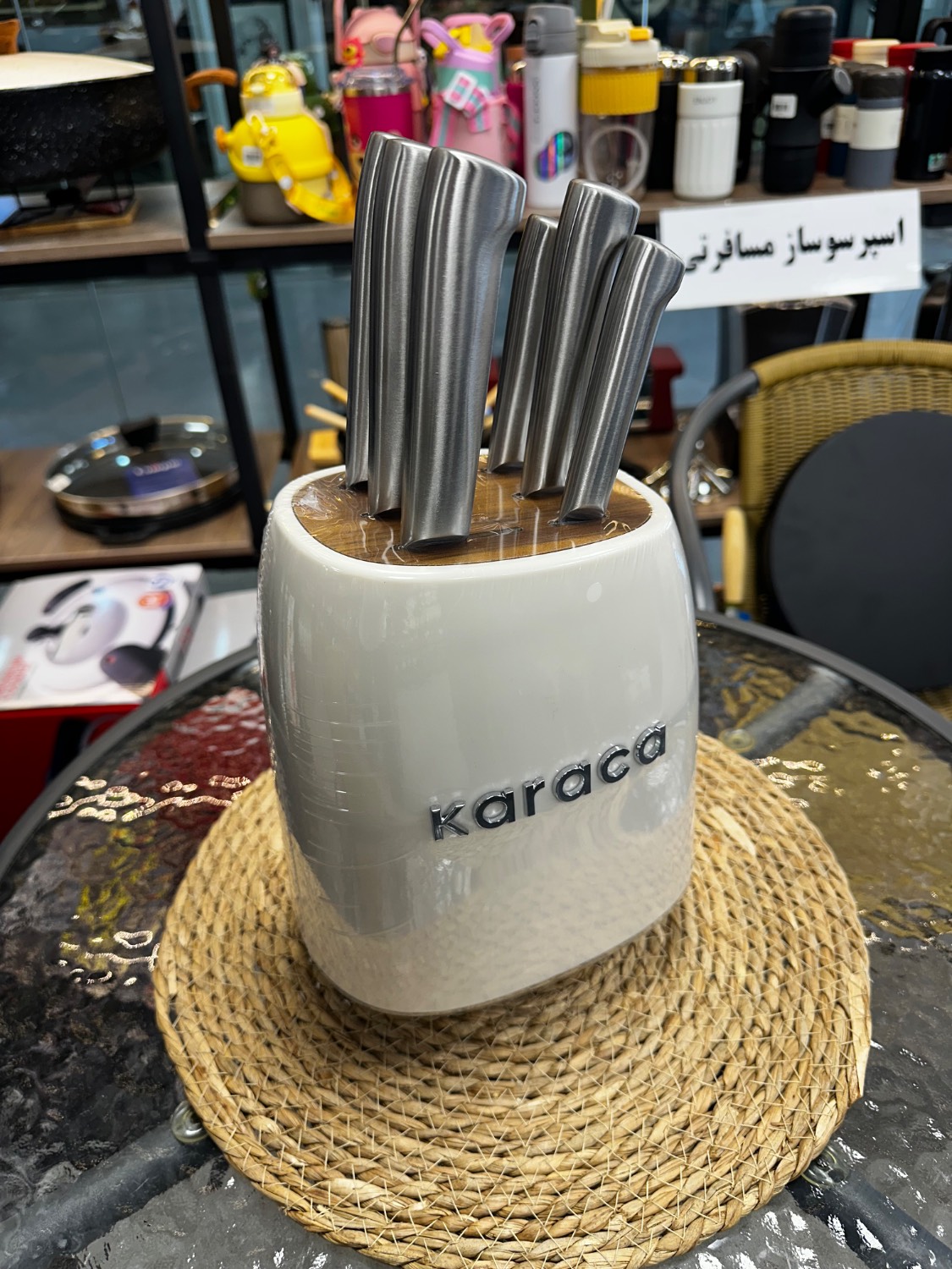 سرویس کارد و چاقو 7 پارچه برند کاراجا 7-piece cutlery set, Karaga brand