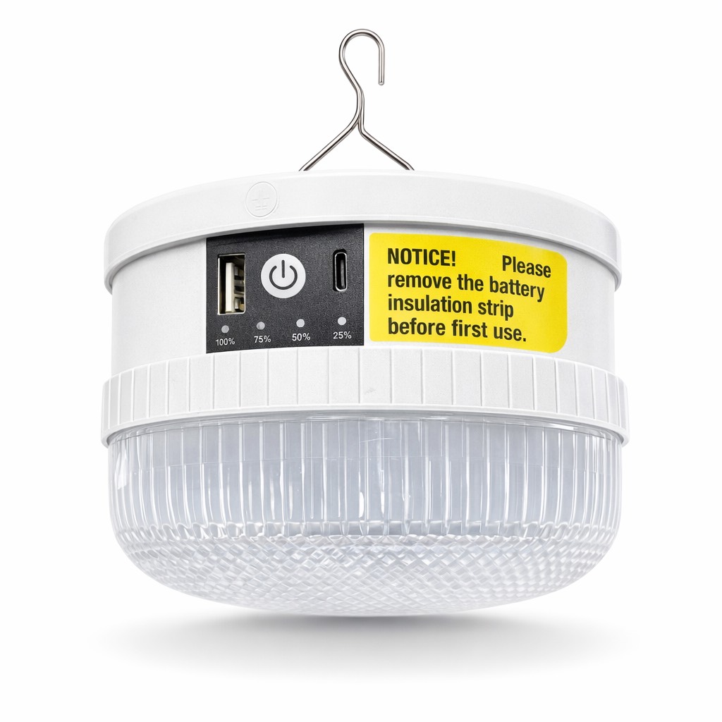 لامپ شارژی 80 وات rechargeable lamp