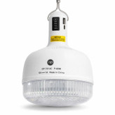لامپ شارژی 18 واتی rechargeable lamp