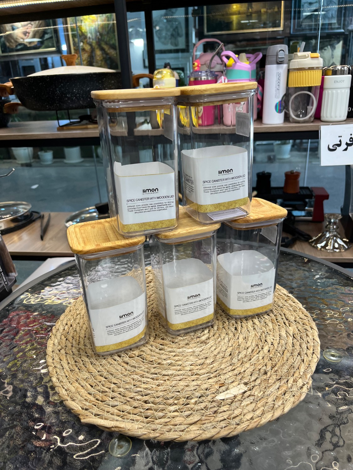 جا ادویه ای 1 عددی لیمون مدل سارینا سایز 1 Lemon spice rack, Sarina model, size 1