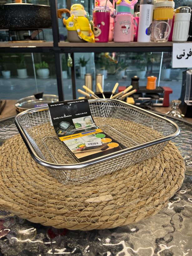 سبد آبکش مربع بزرگ