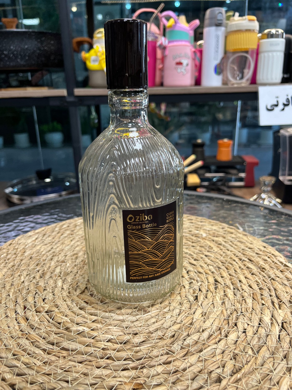 بطری الما برند زیبا Beautiful Alma Brand Bottle
