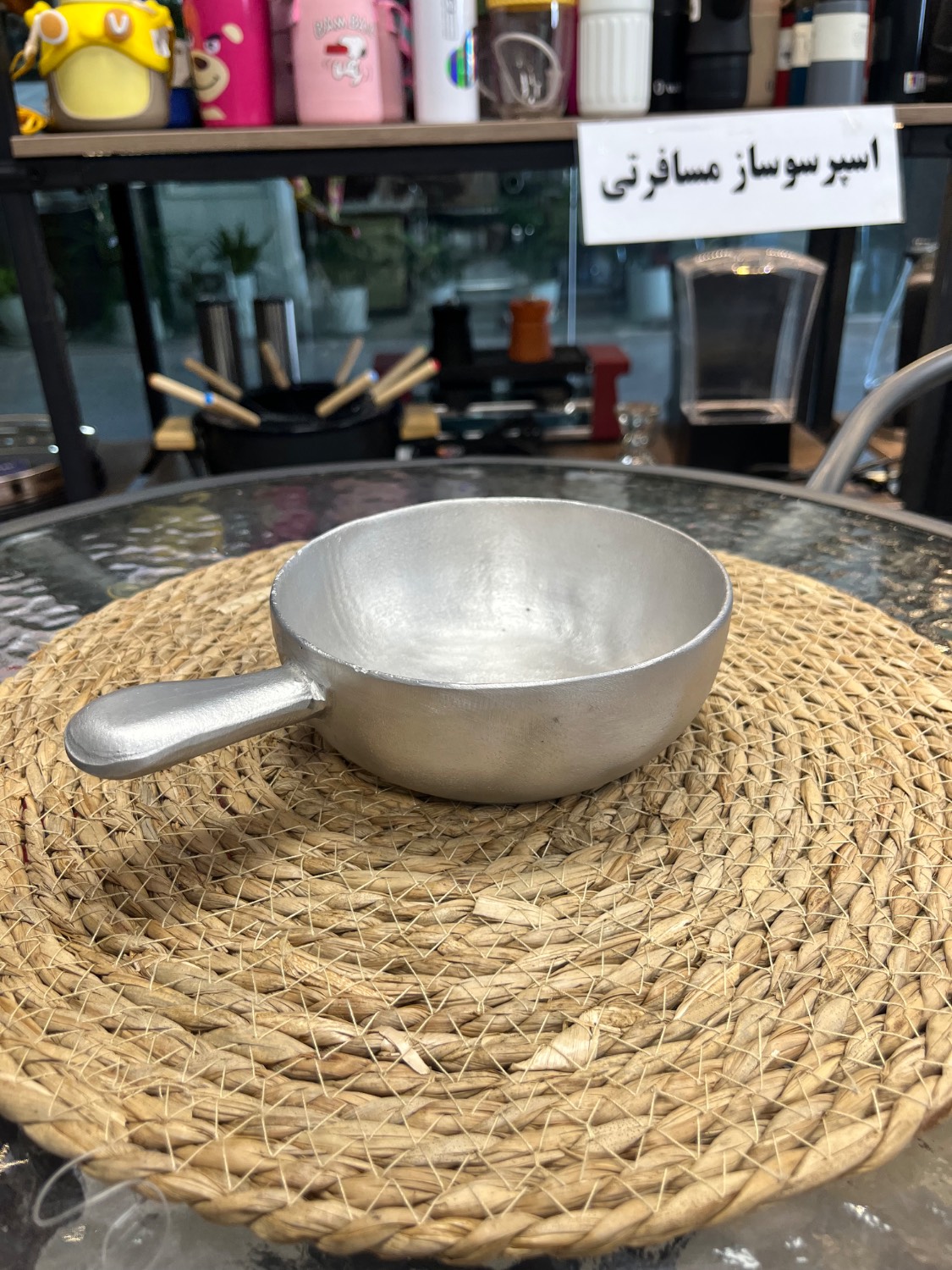 سوپ خوری نقره ای