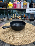 سوپ خوری مشکی