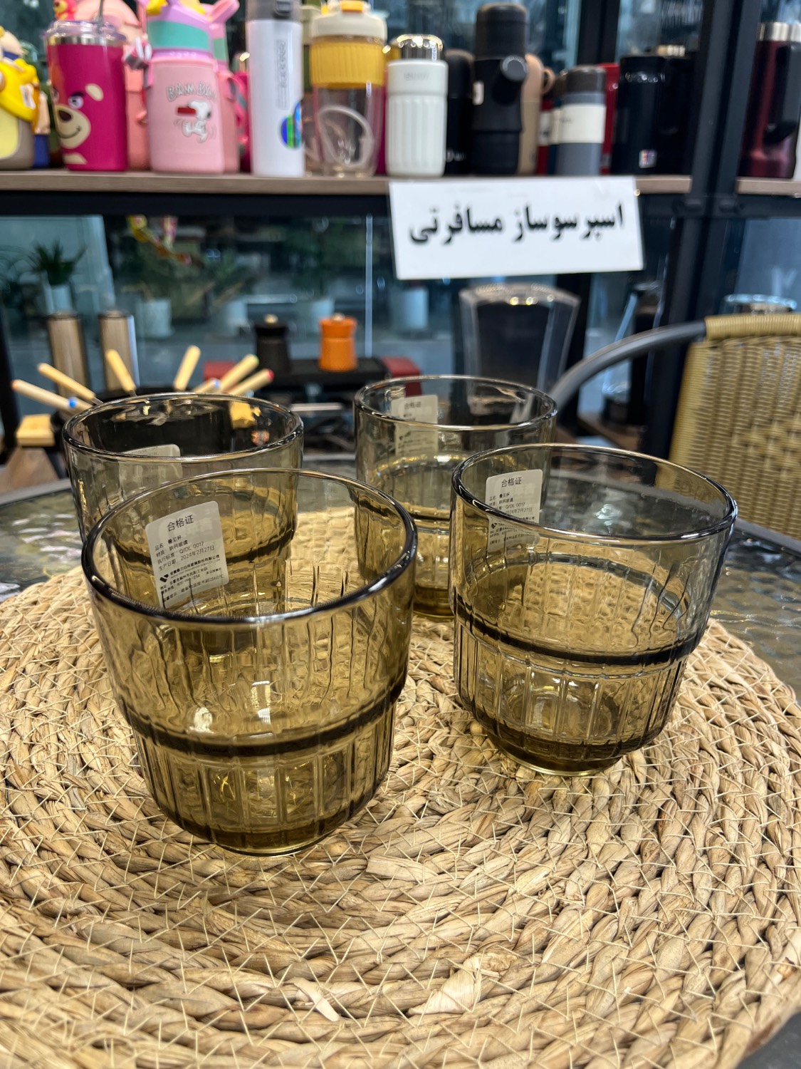 لیوان
