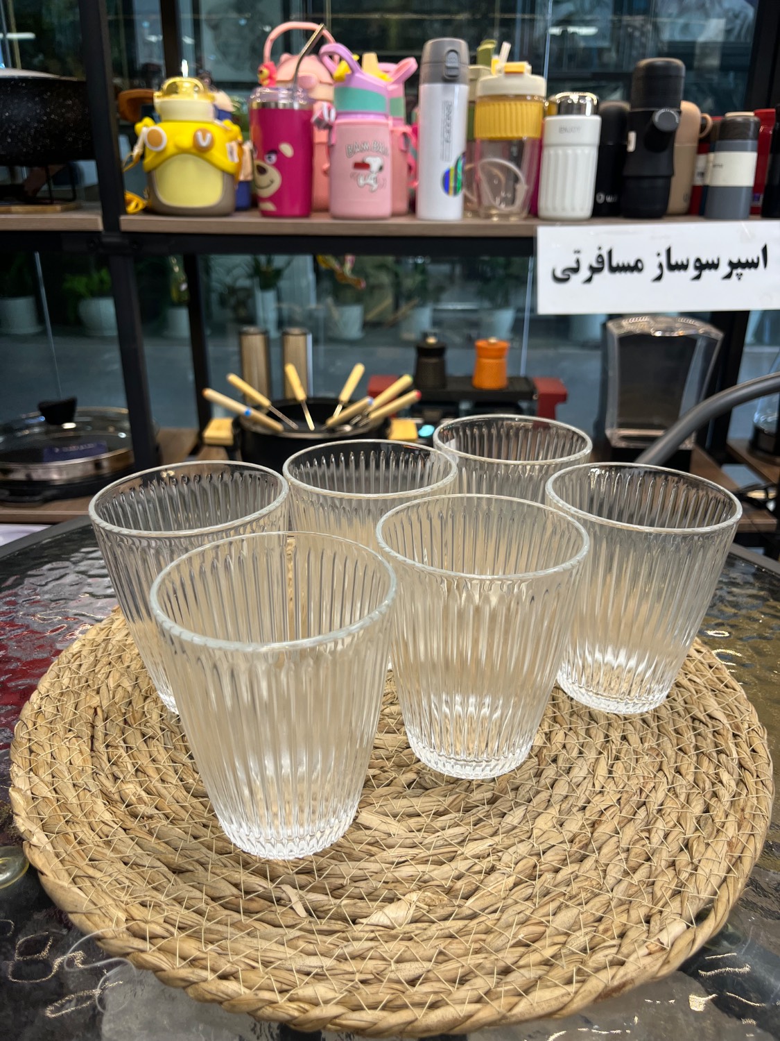 لیوان کوتاه