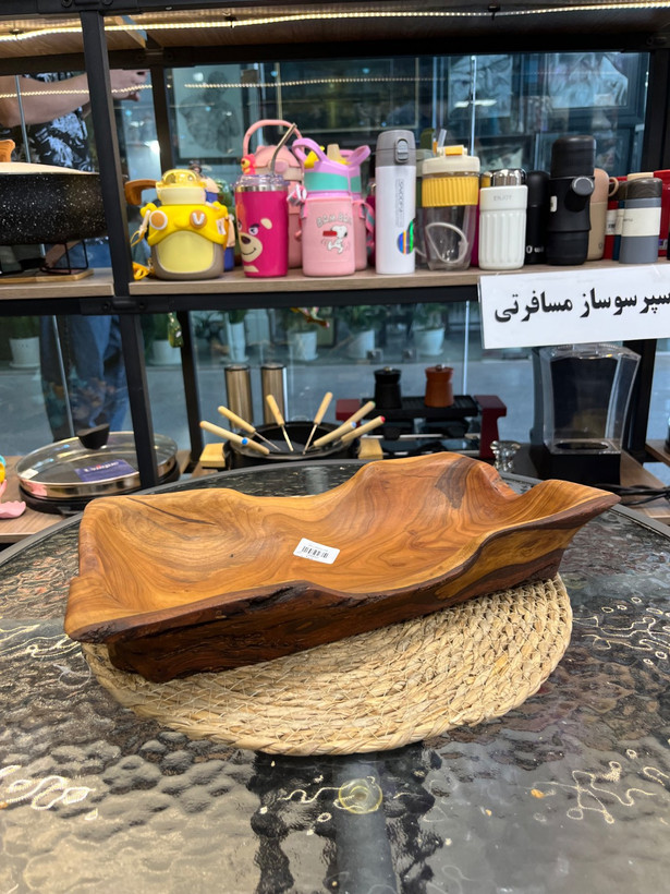 ظرف روستیک