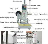 دستگاه پرس حرارتی میبوکا، حکاکی و چاپ فویل روی چرم MIBOCA press machine, engraving and foil printing on leather