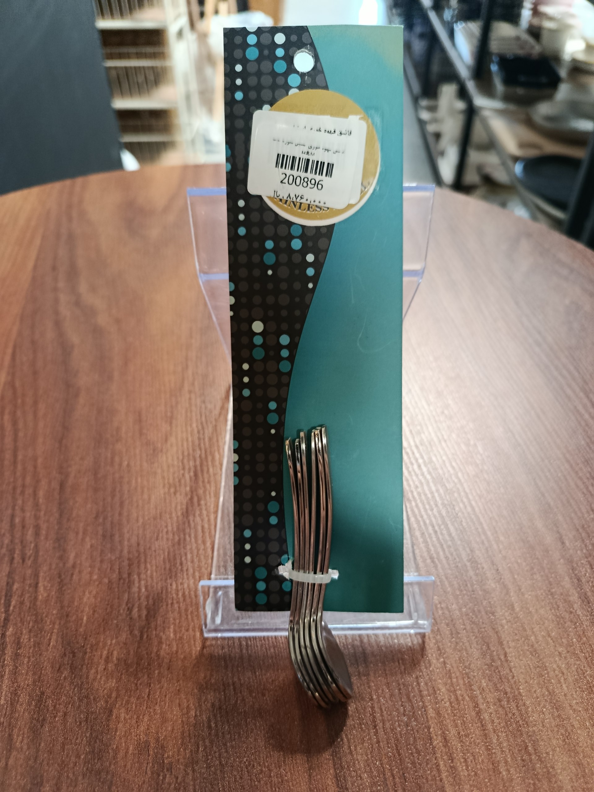 قاشق قهوه خوری استیل مات Matte steel coffee spoon