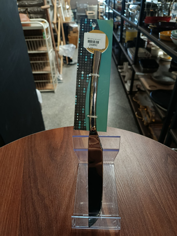 کارد بره استیل براق Polished stainless steel lamb knife