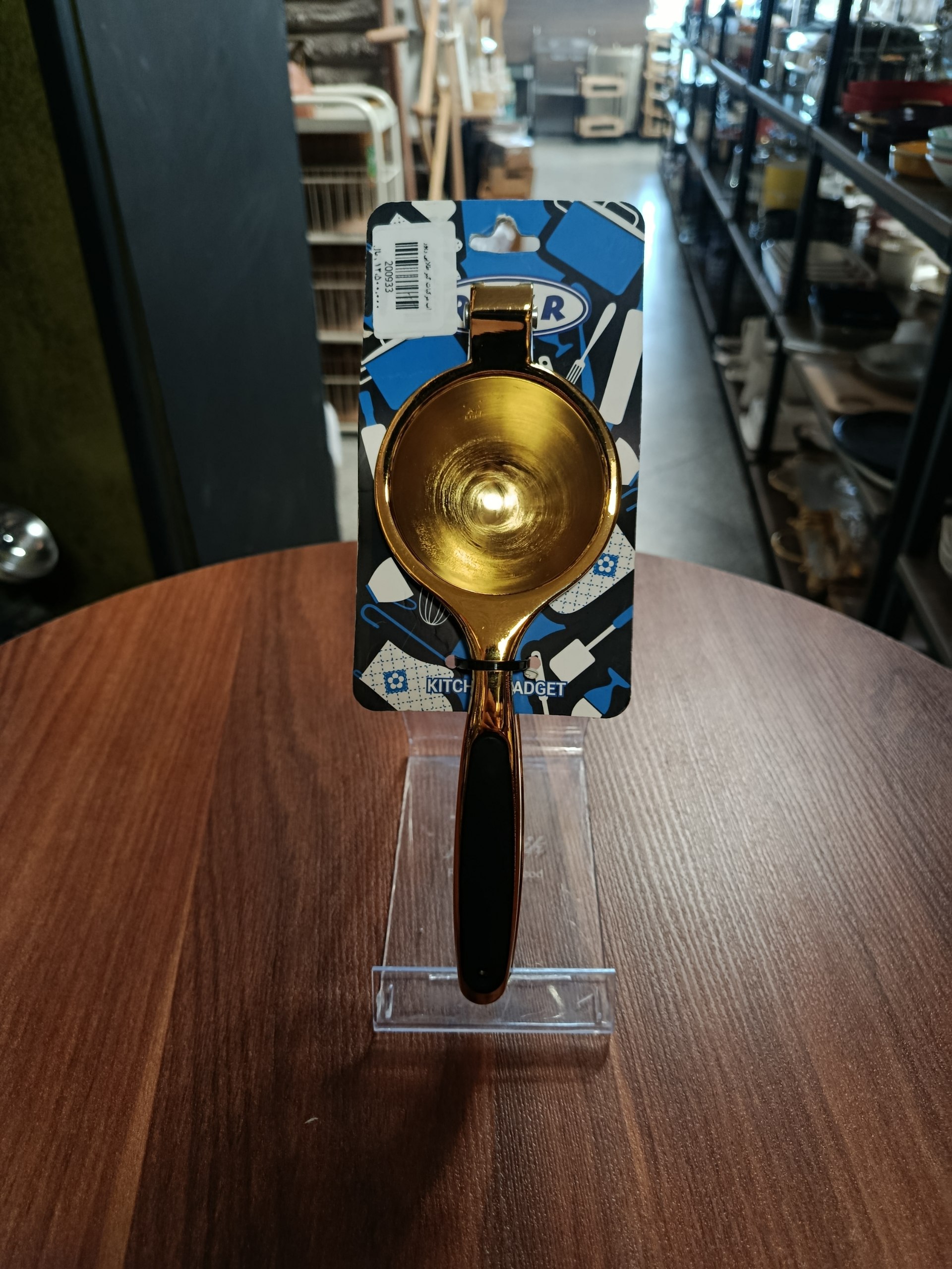 اب مرکبات گیر طلایی Gold Citrus Juicer