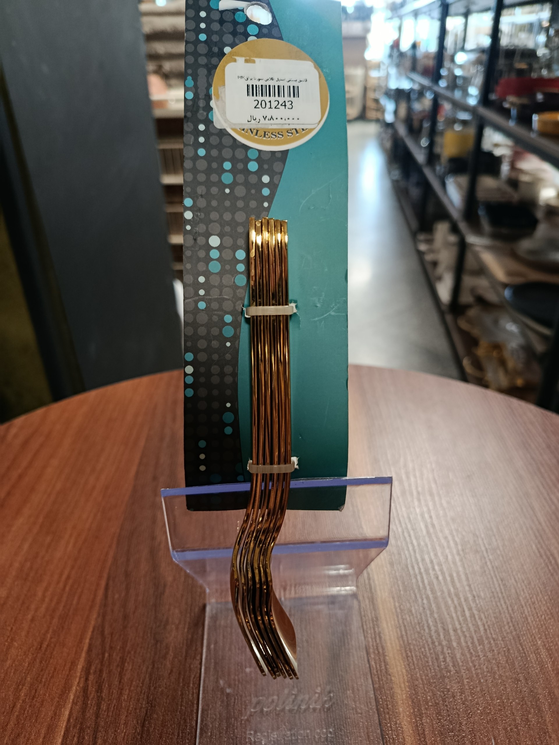 قاشق بستنی طلایی براق 6 عددی Shiny gold ice cream scoop