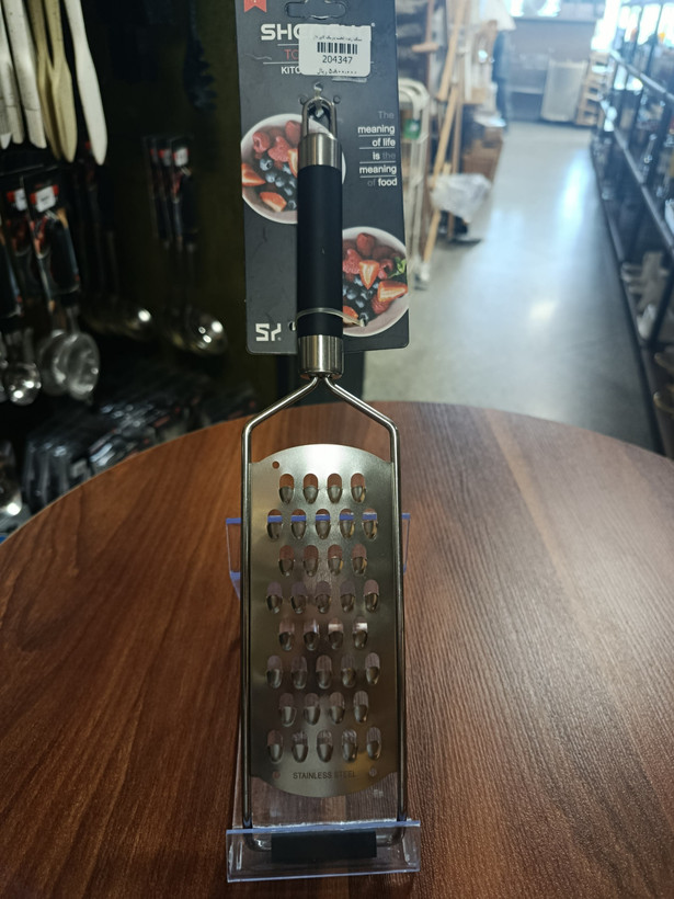 رنده تخت Flat grater