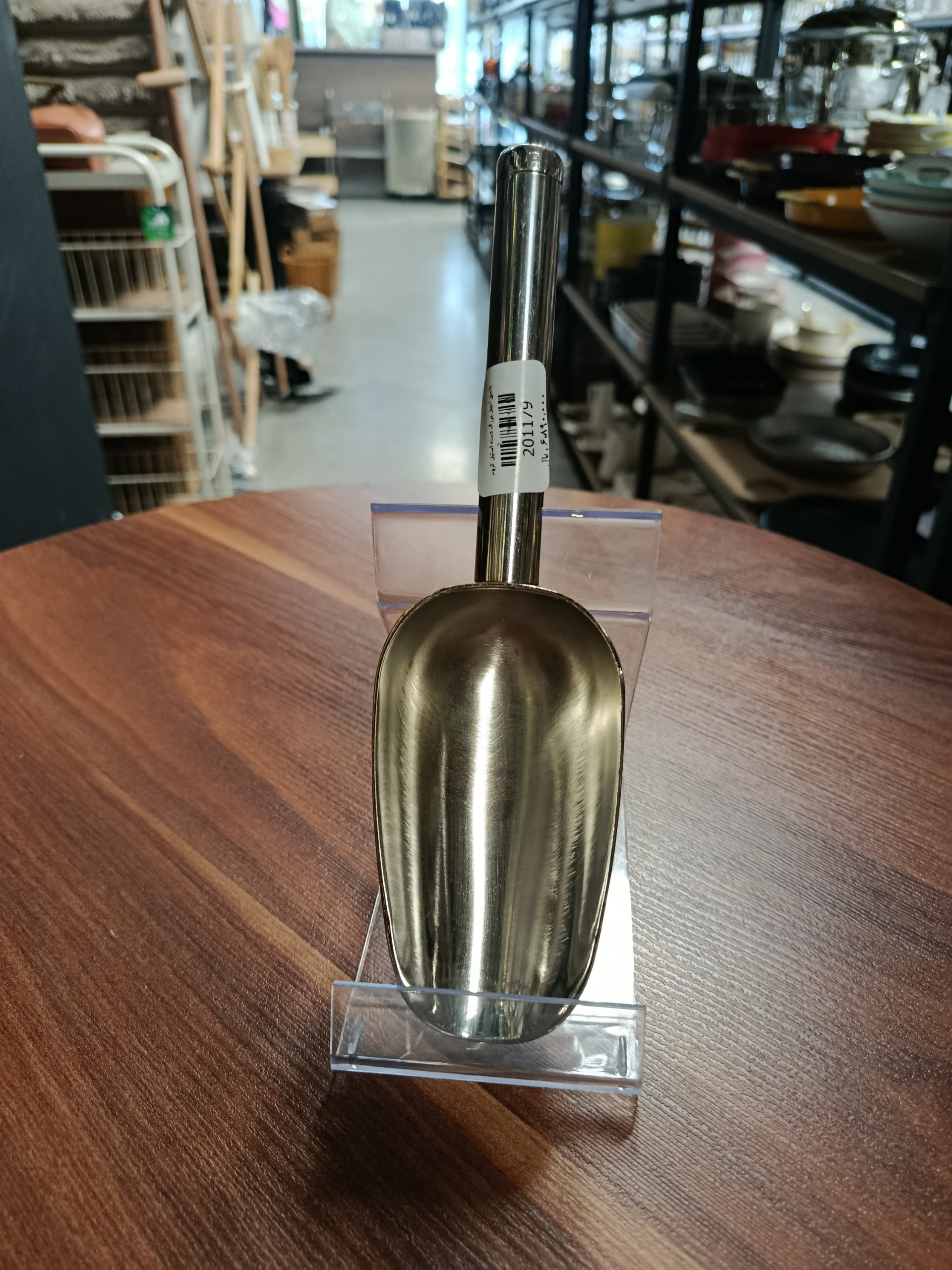 قاشق آجیل بزرگ استیل Large stainless steel nut spoon