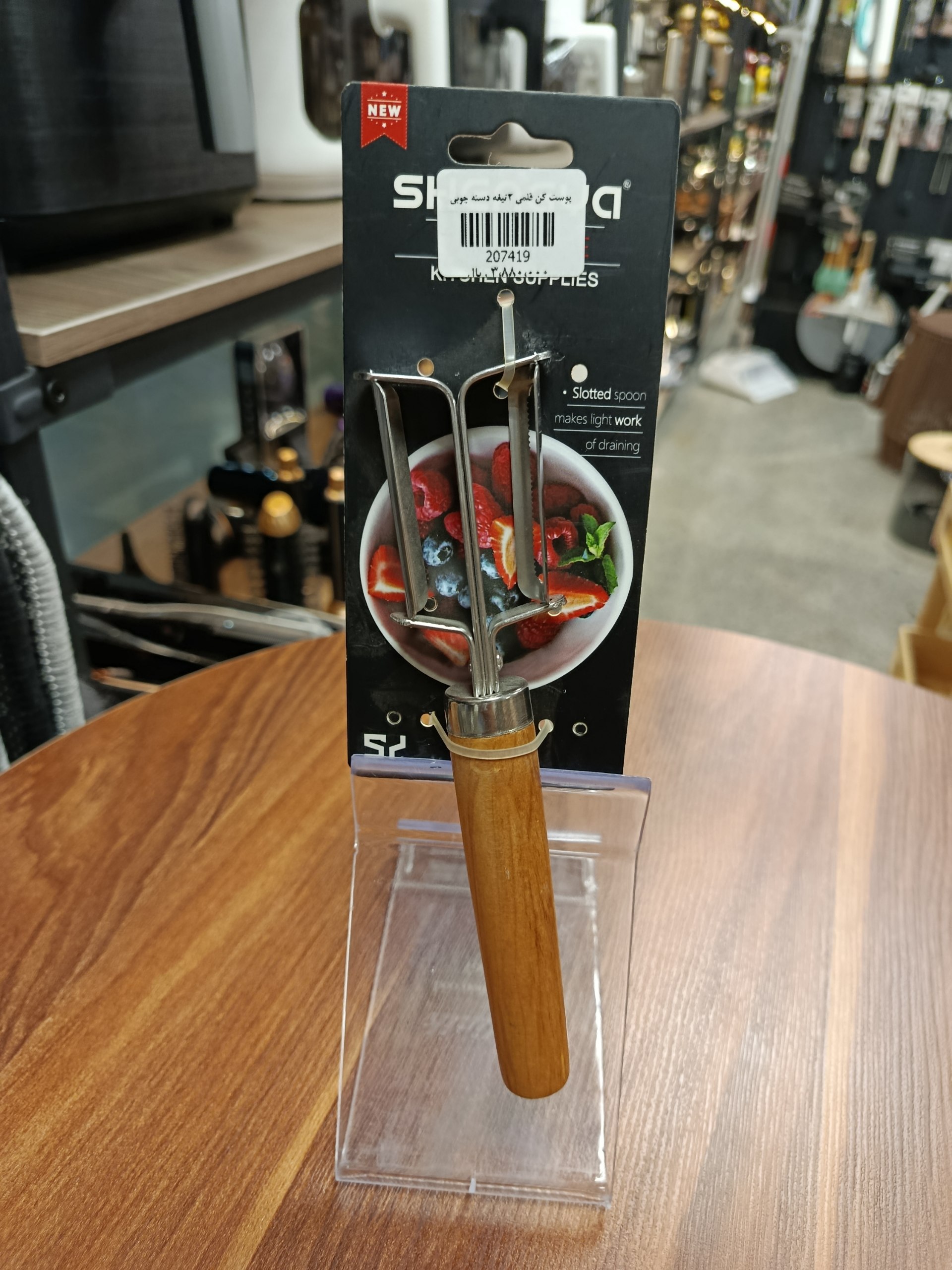 پوست کن قلمی ۲ تیغه دسته چوبی Wooden-handled dual-blade swivel peeler