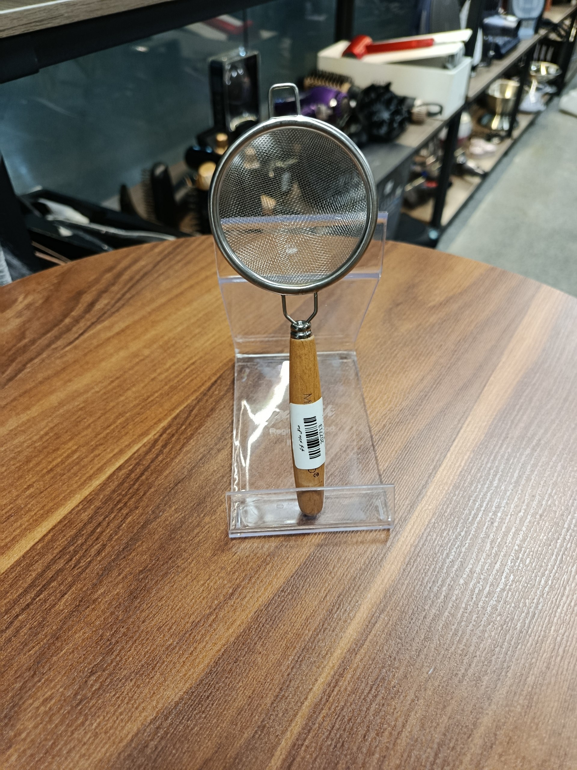صافی Strainer