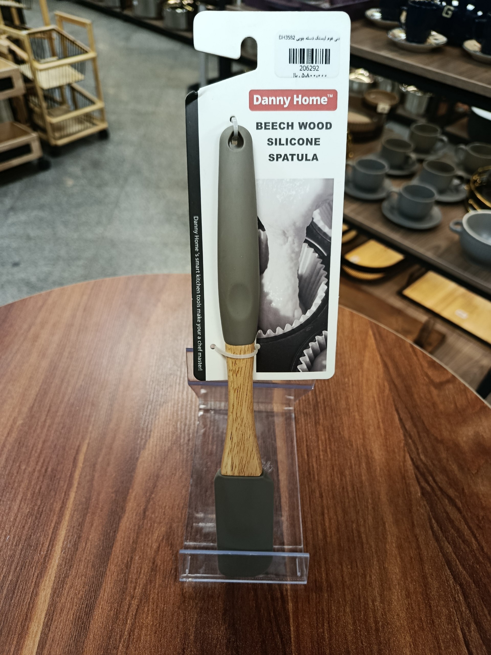 لیسک دسته چوبی Wooden-handled spatula