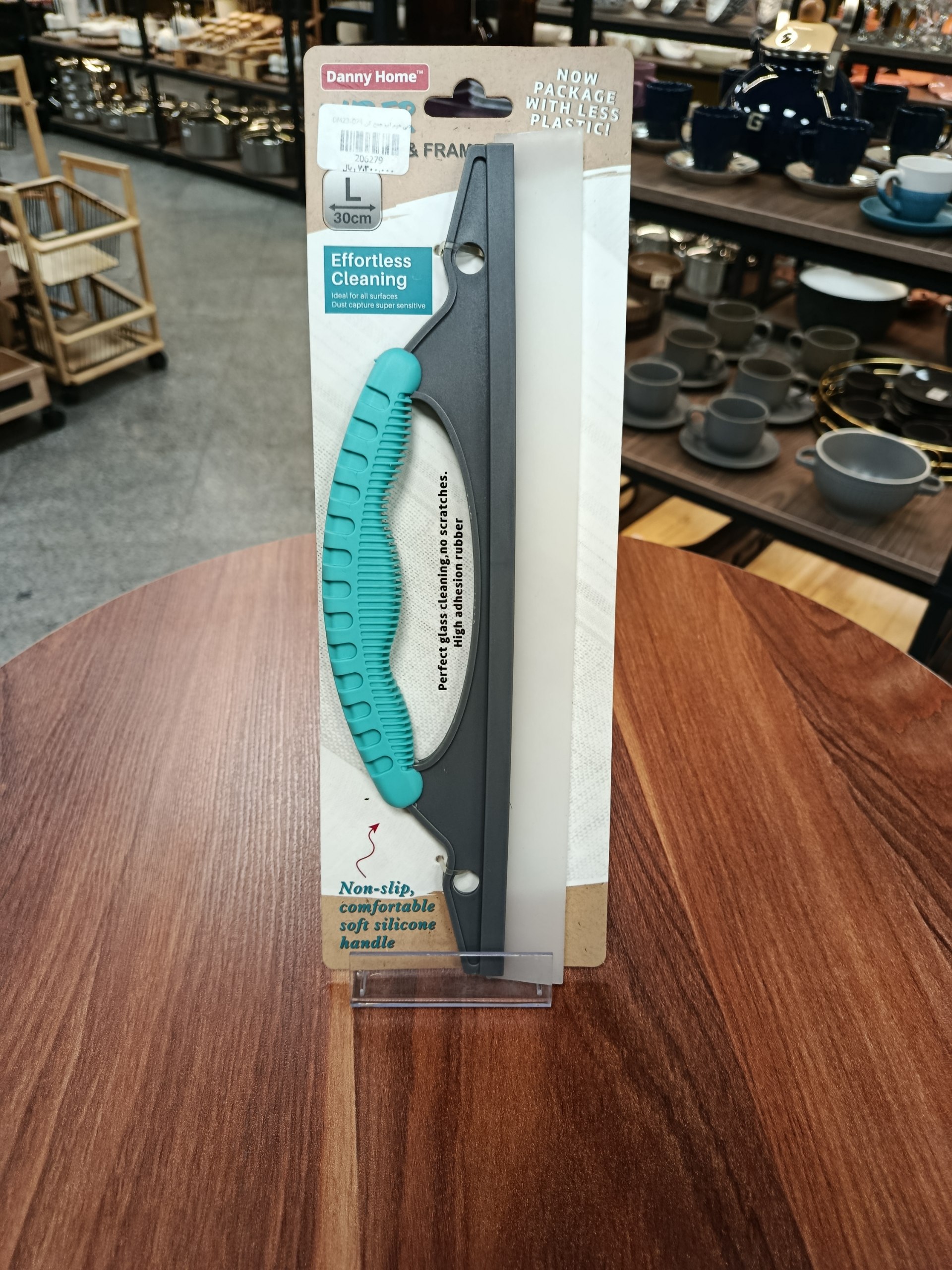 آب جمع کن Squeegee