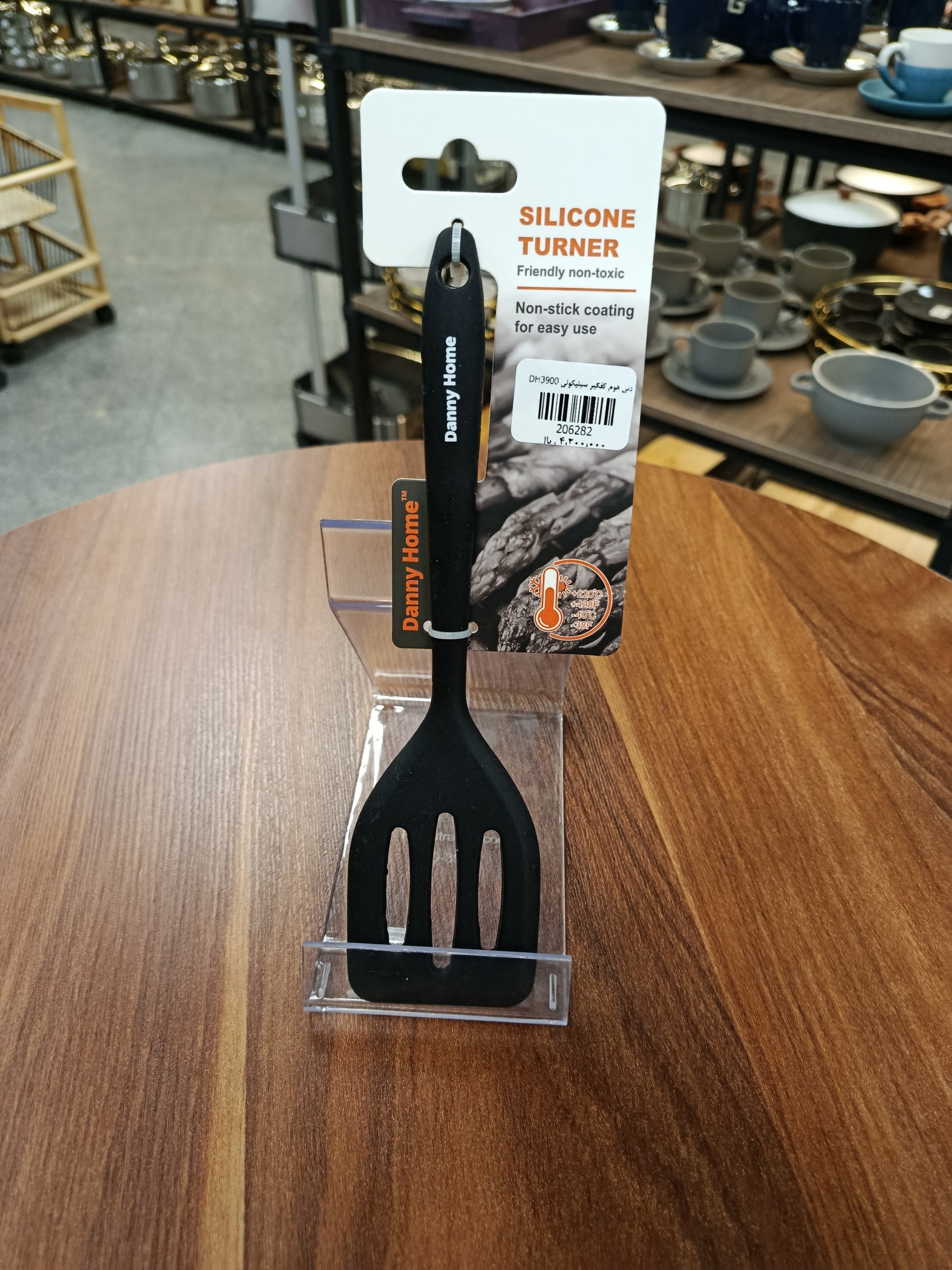 کفگیر سیلیکونی Silicone spatula