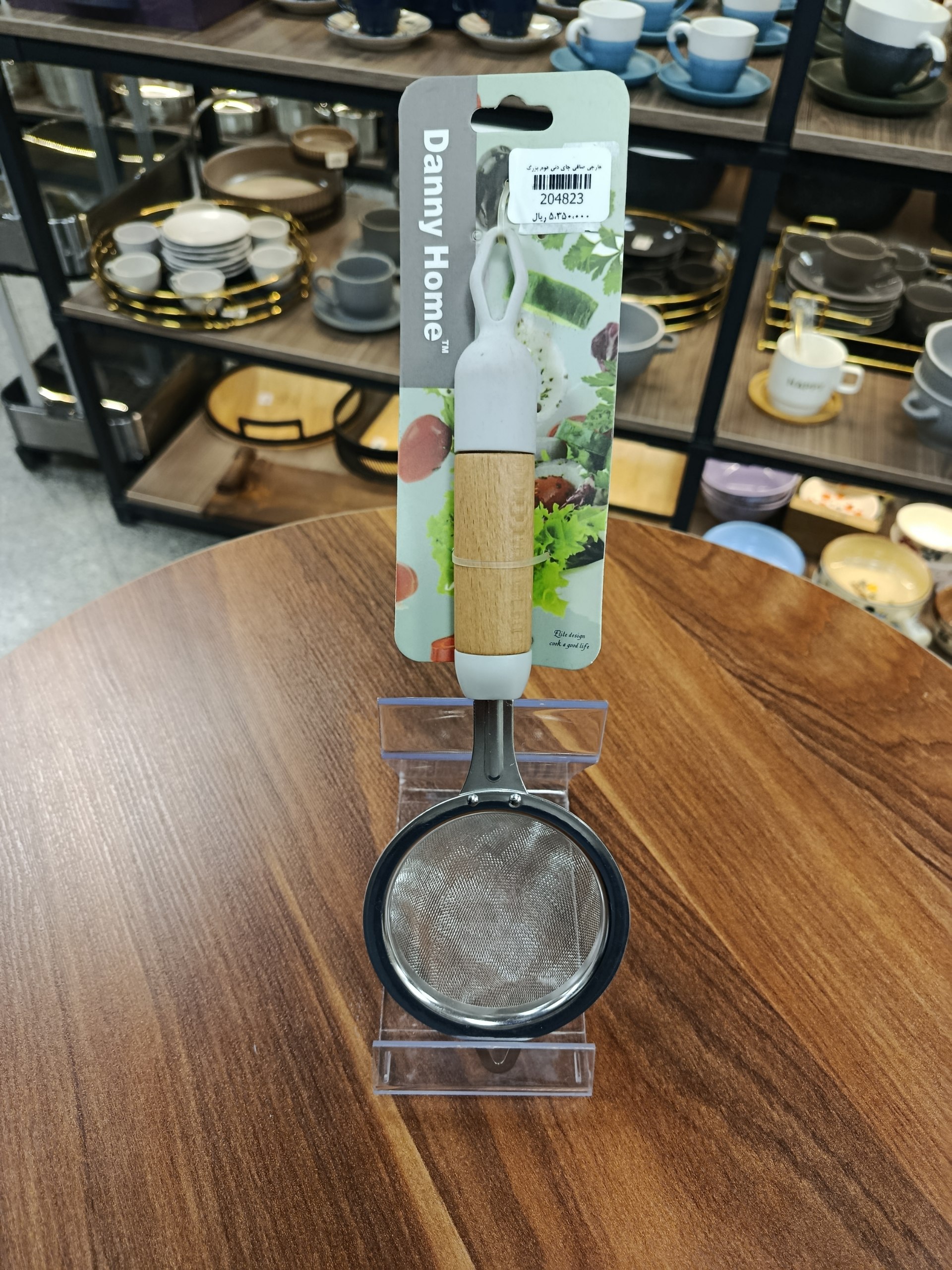 صافی چای بزرگ Large tea strainer