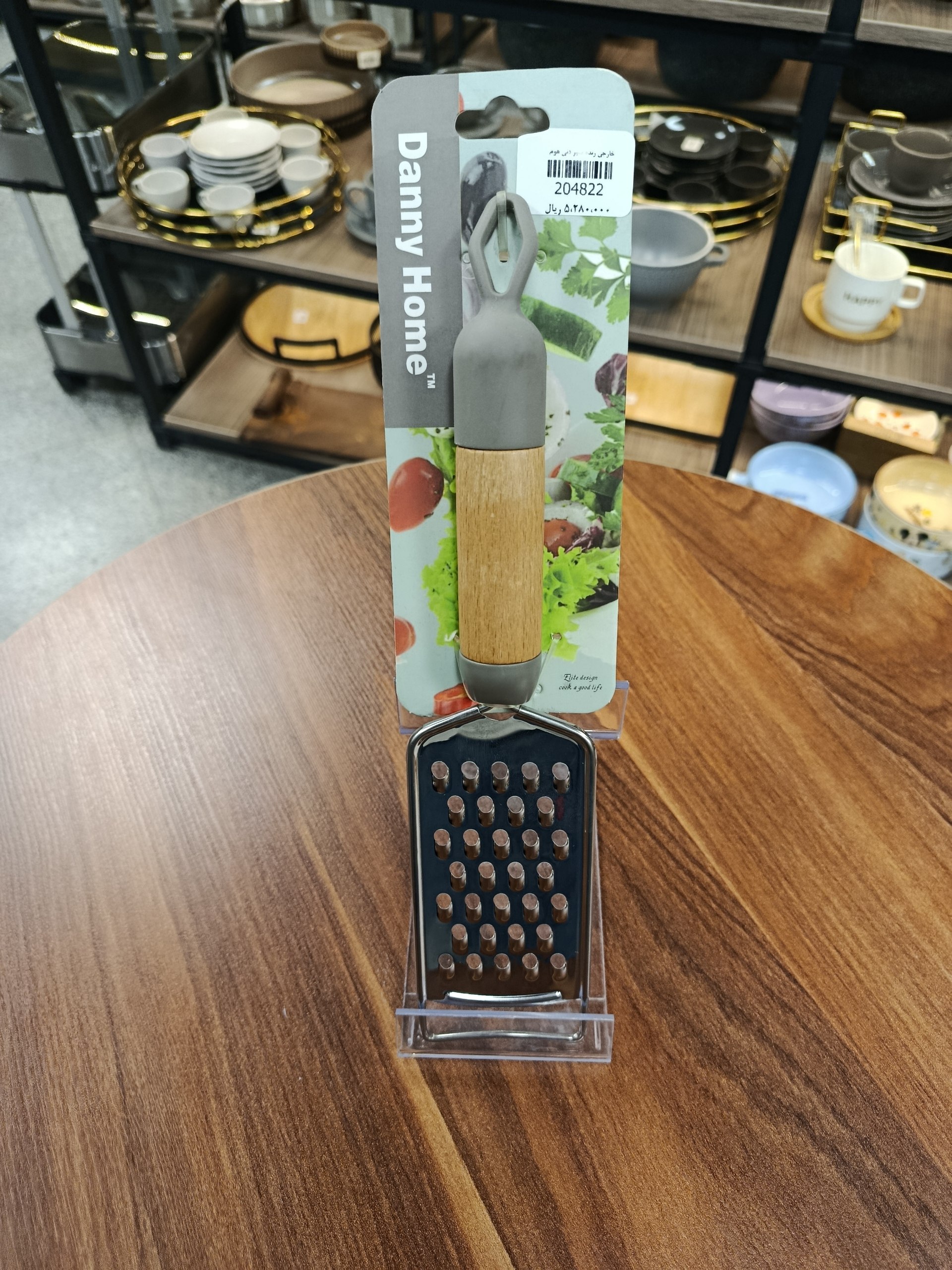 رنده سیر Garlic grater