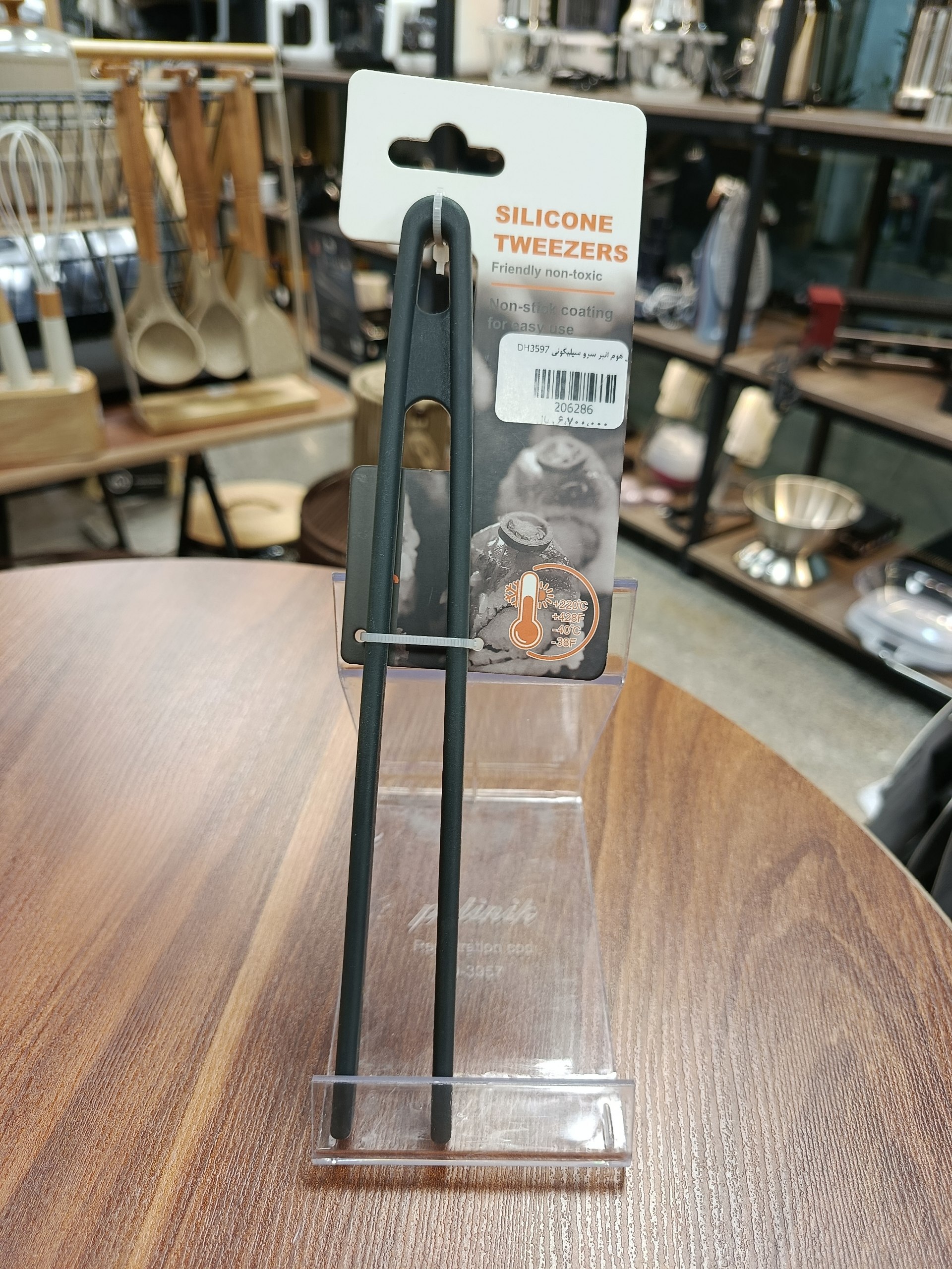 انبر سرو سیلیکونی Silicone serving tongs