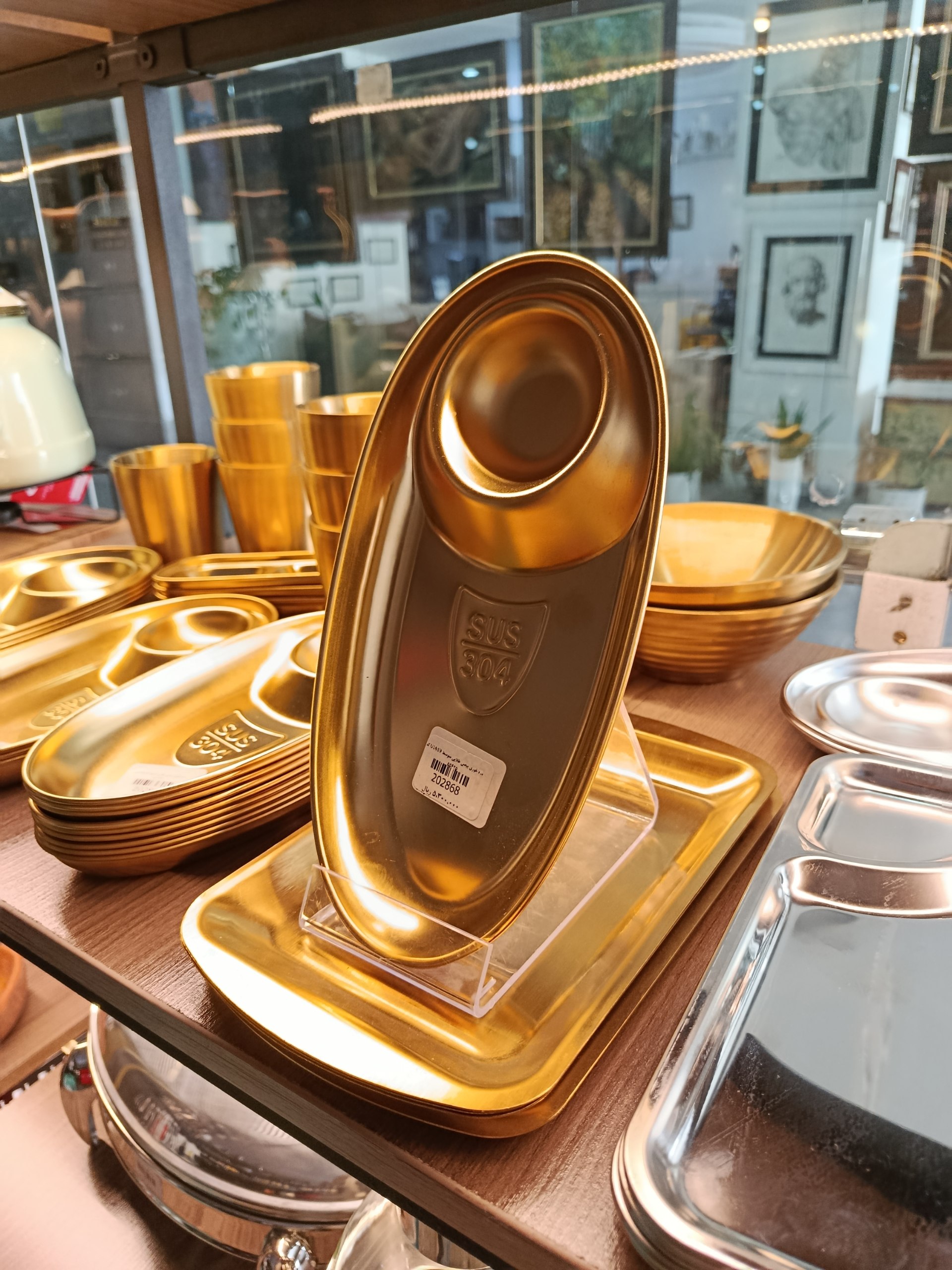 مزه خوری بیضی طلایی متوسط Medium golden oval tasting