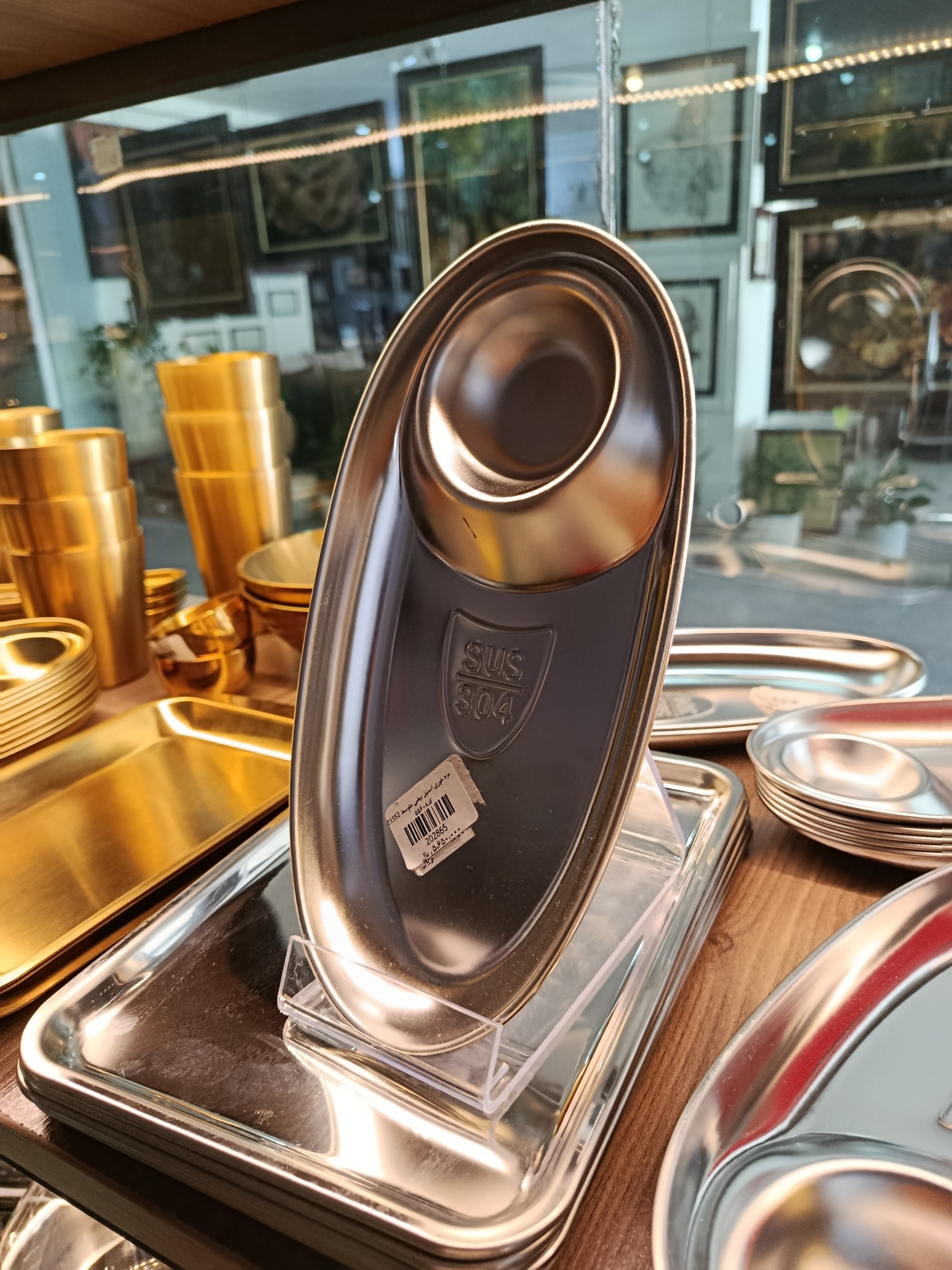مزه خوری بیضی استیل متوسط Medium oval steel tasting bowl