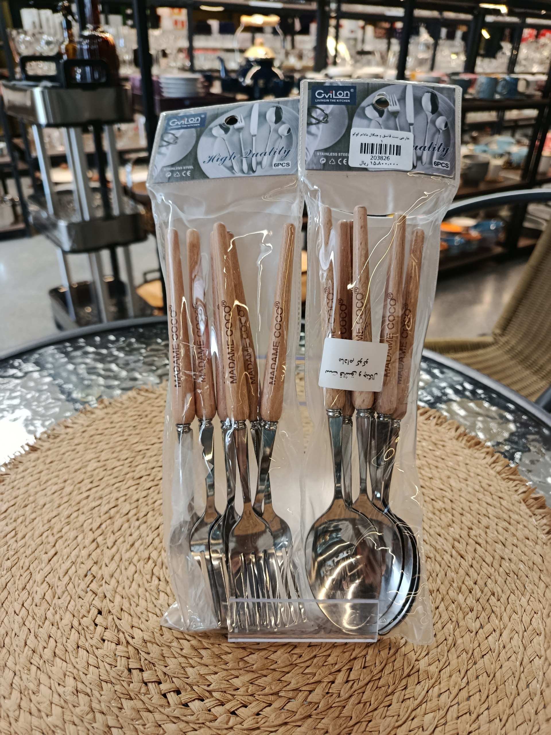ست قاشق چنگال 6 عددی Fork and spoon set