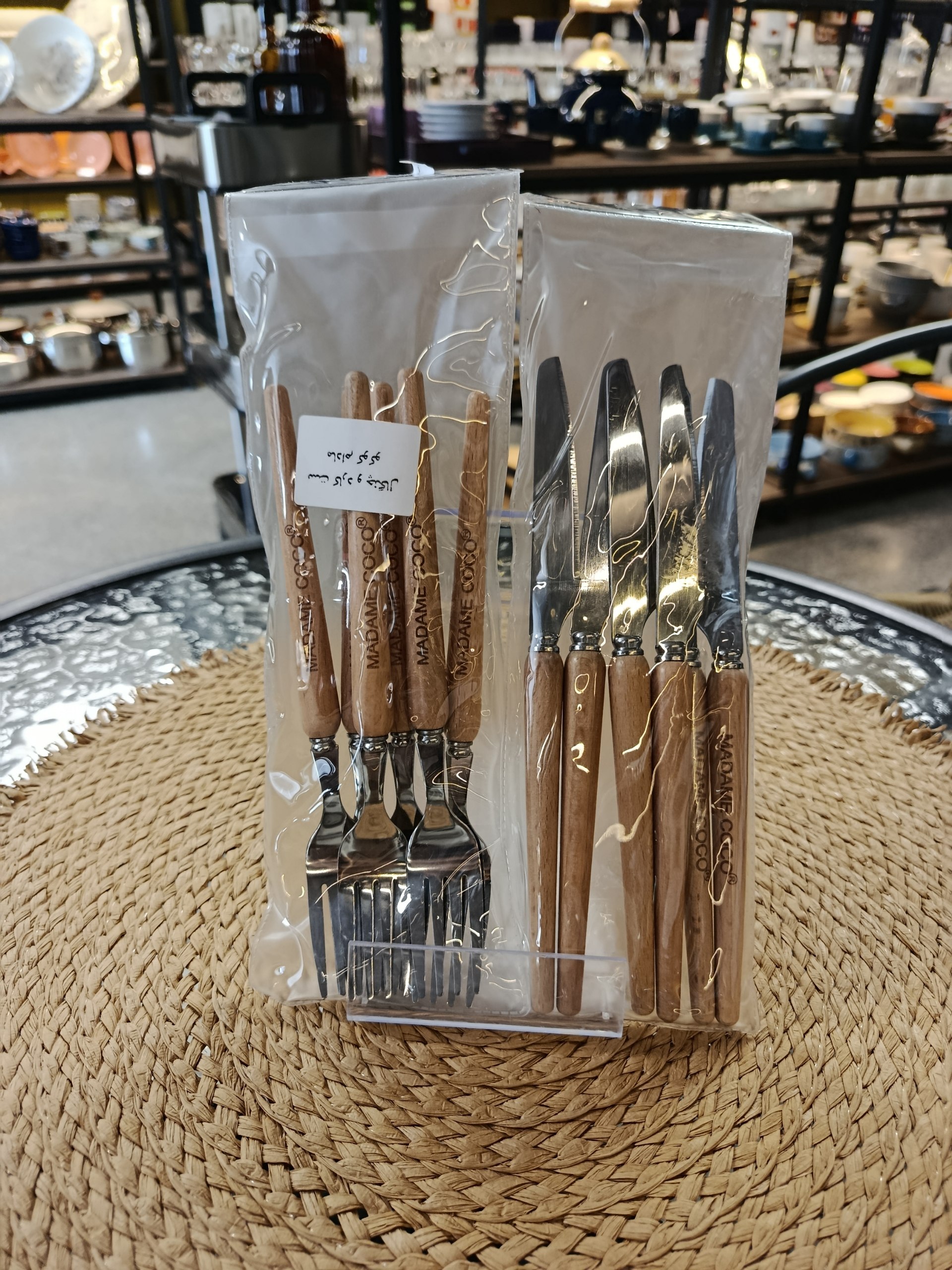 ست کارد و چنگال  ۱۲ عددی 12-piece cutlery set