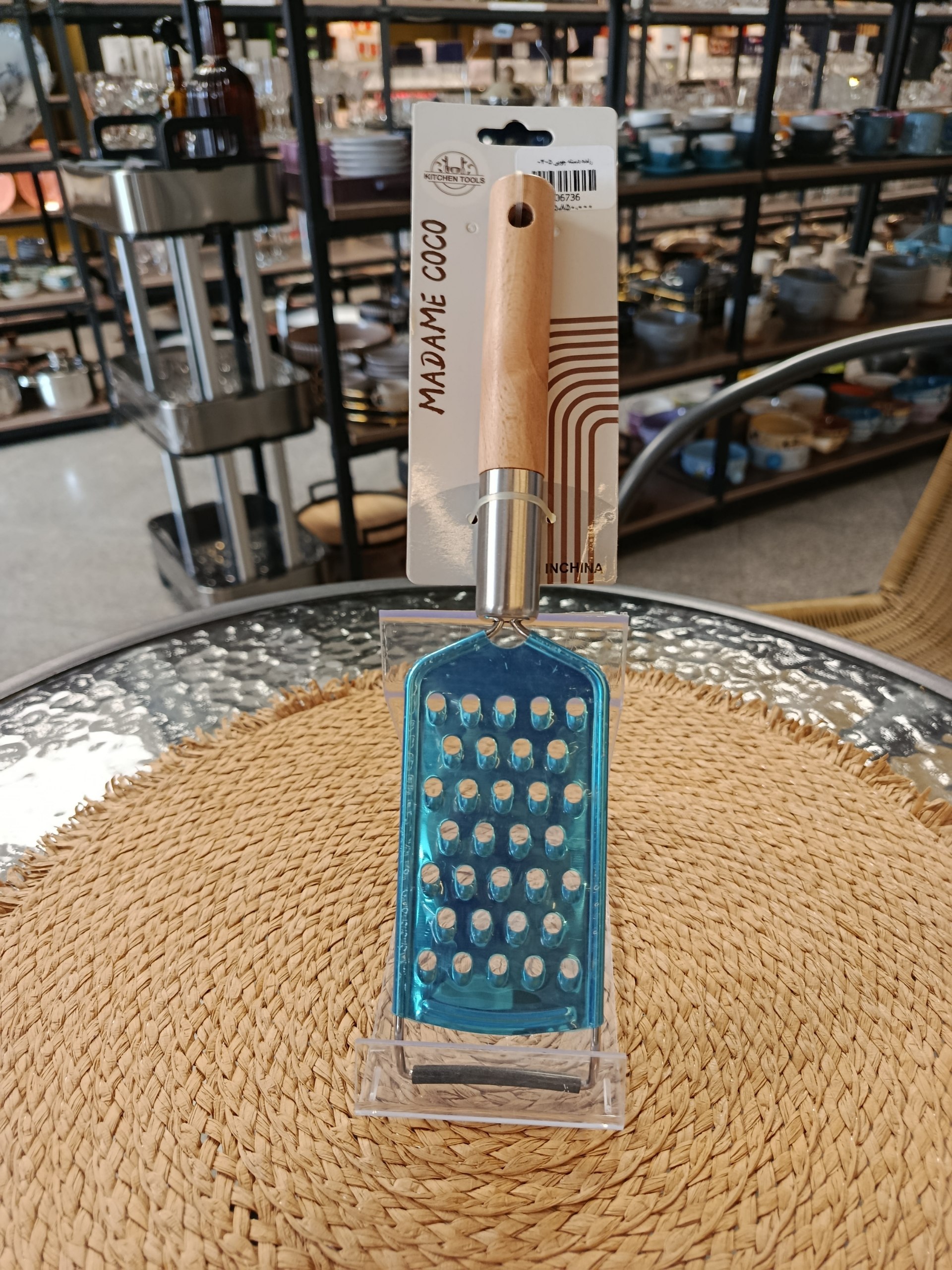 رنده دسته چوبی Wooden handle grater
