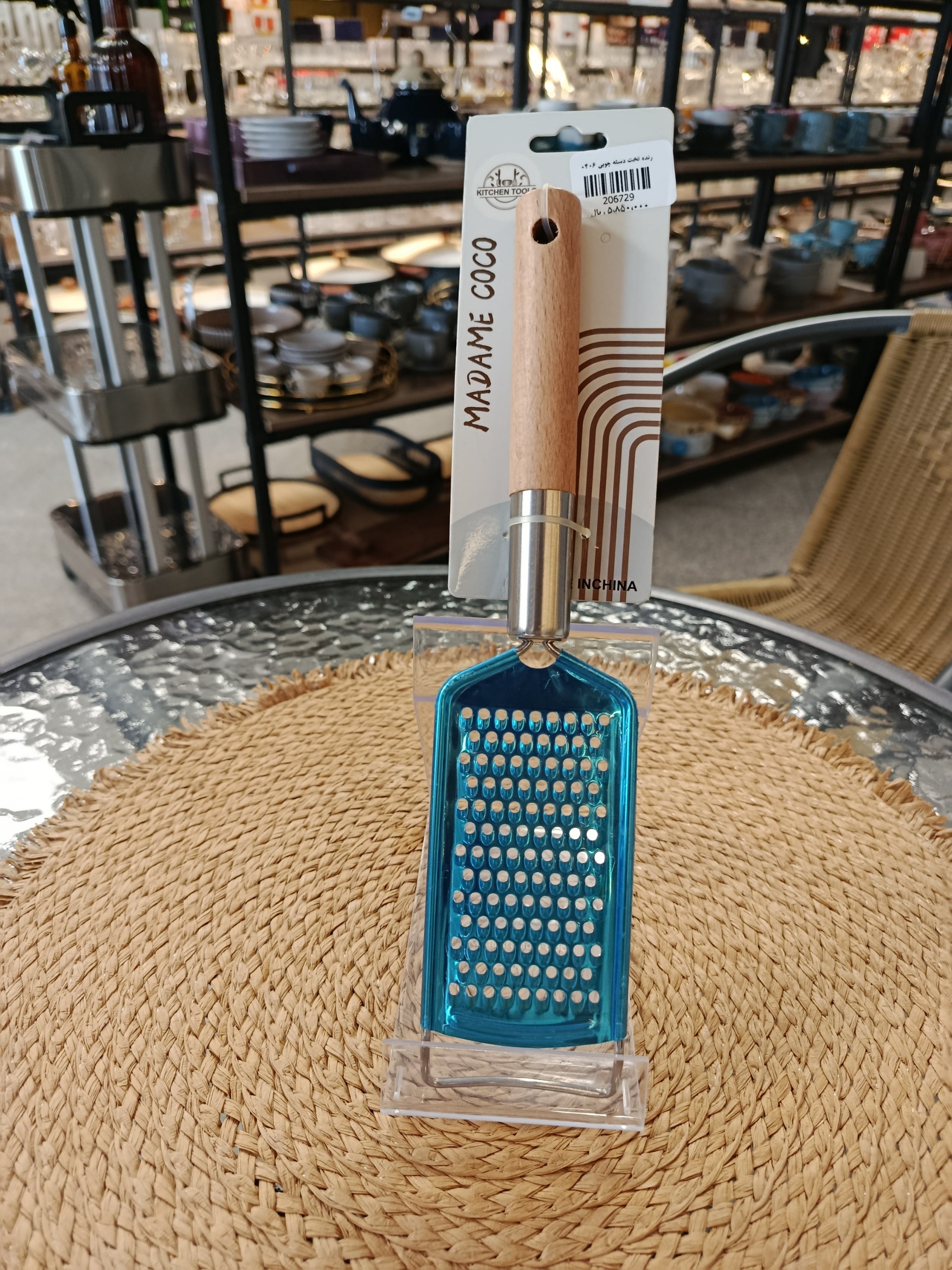 رنده تخت دسته چوبی Flat grater with wooden handle