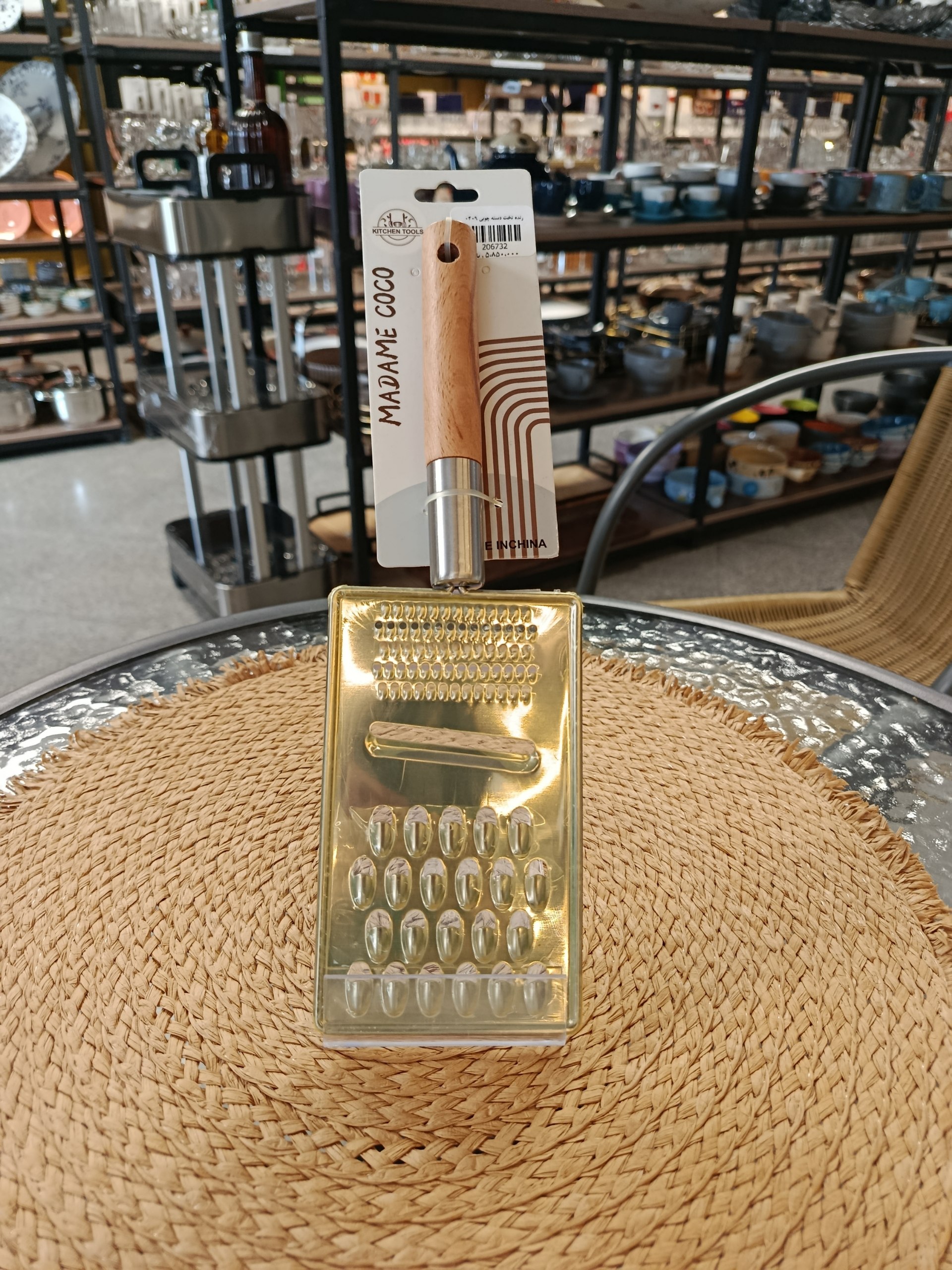 رنده تخت دسته چوبی Flat grater with wooden handle