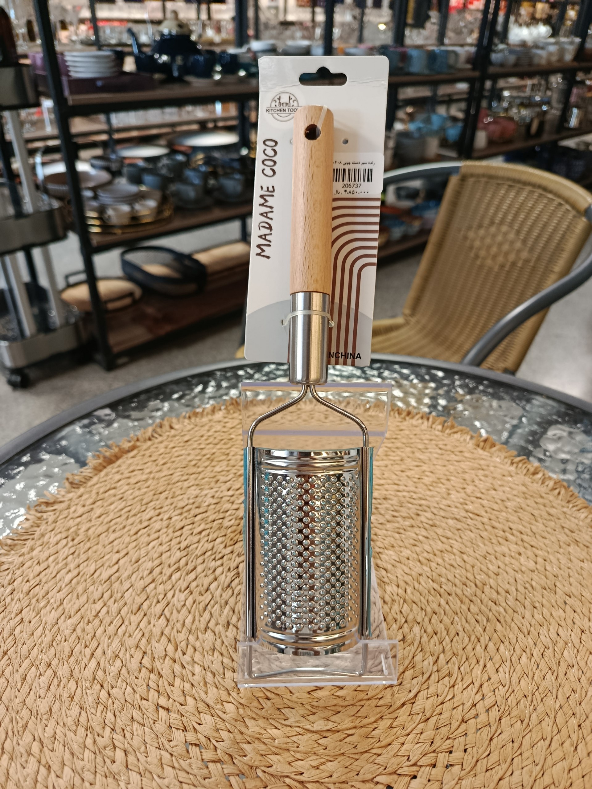 رنده سیر دسته چوبی Wooden-handled garlic grater