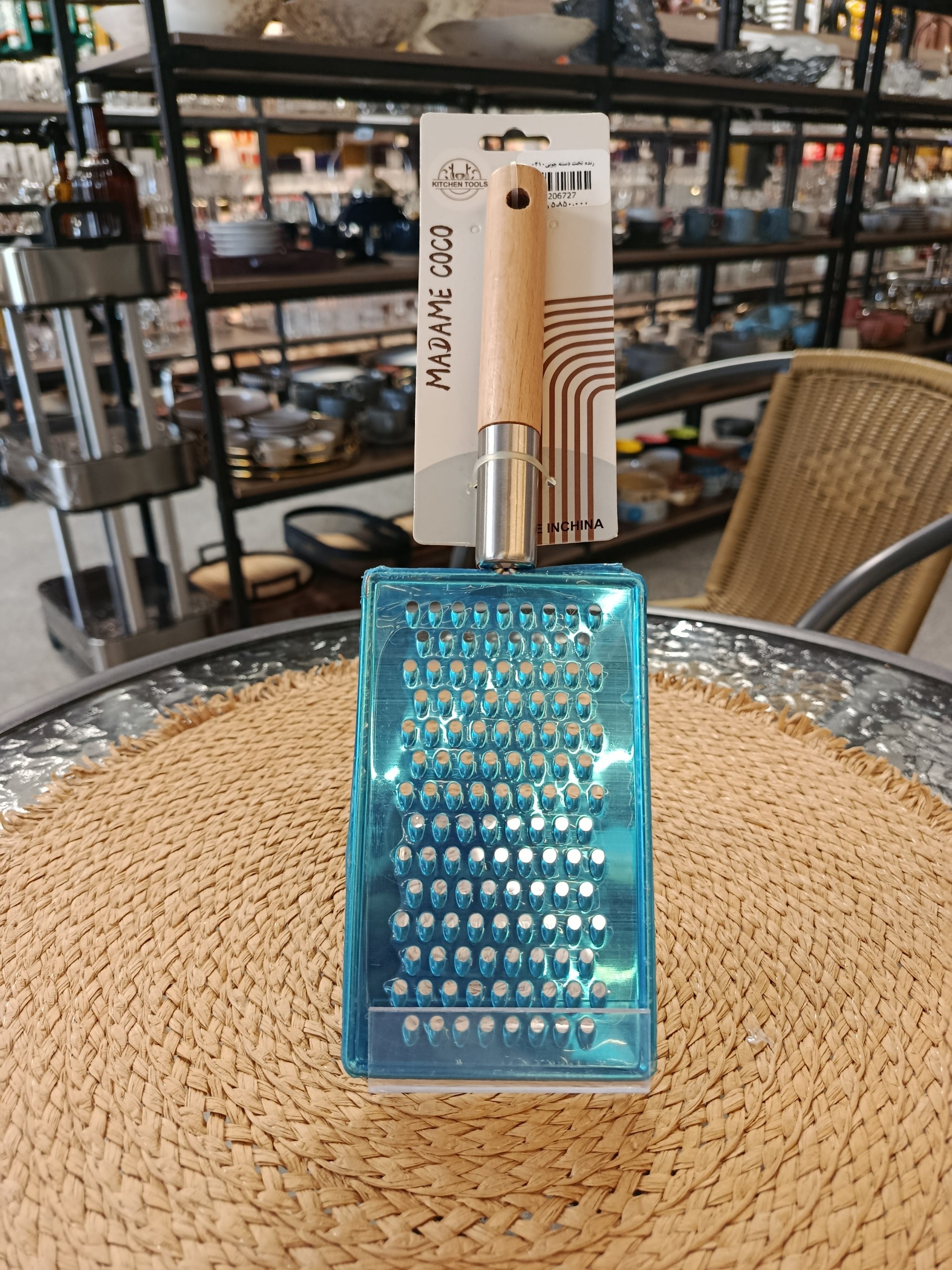 رنده دسته چوبی Wooden-handled grater