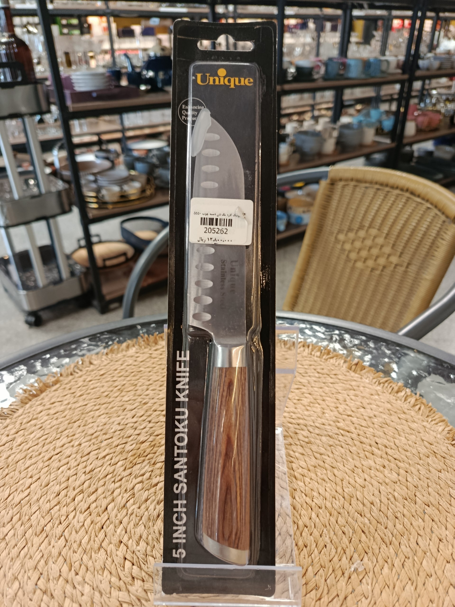 کارد تک نان دسته چوب Wooden-handled single-edge bread knife