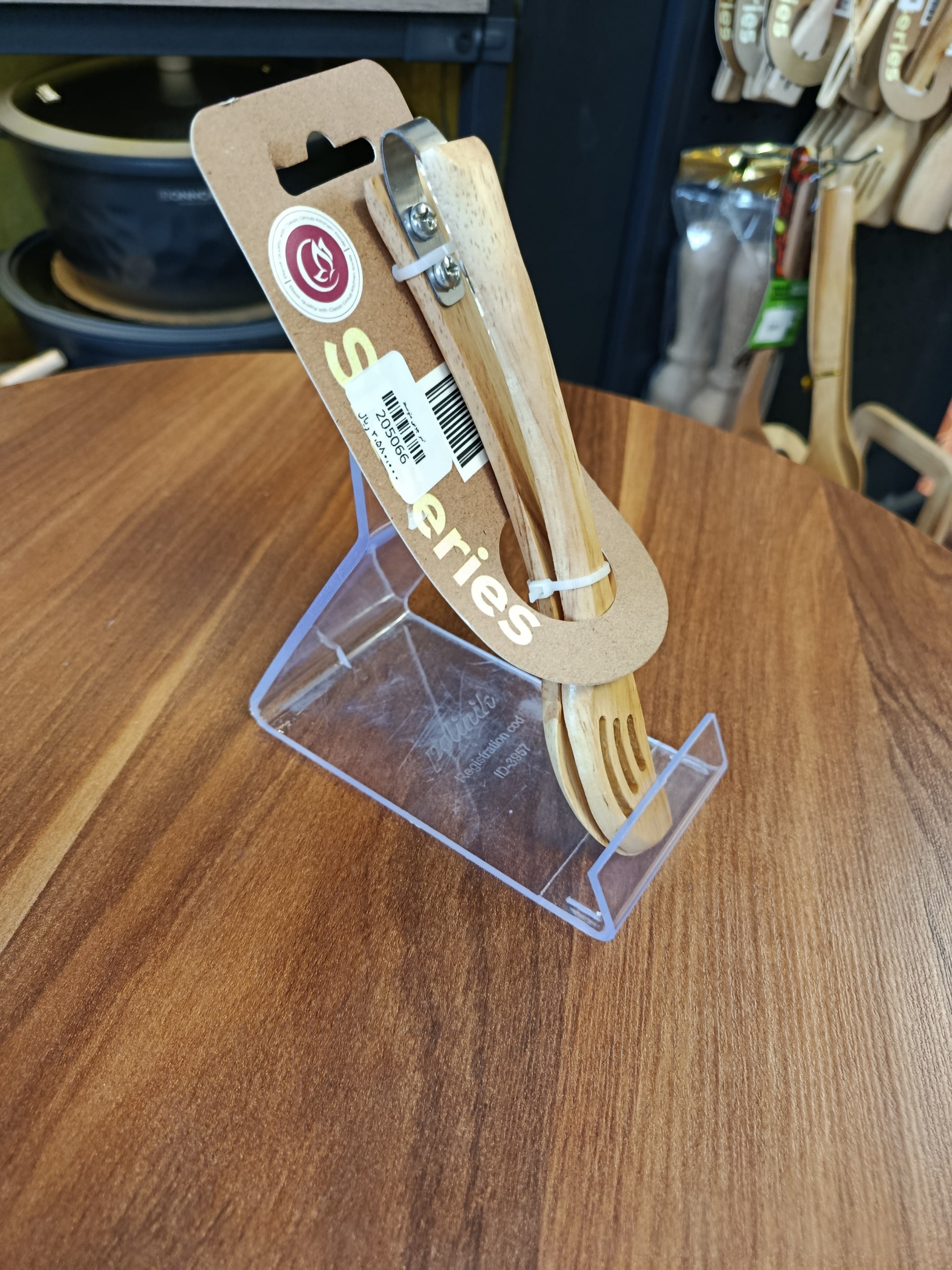 انبر چوبی متوسط Medium wooden tongs