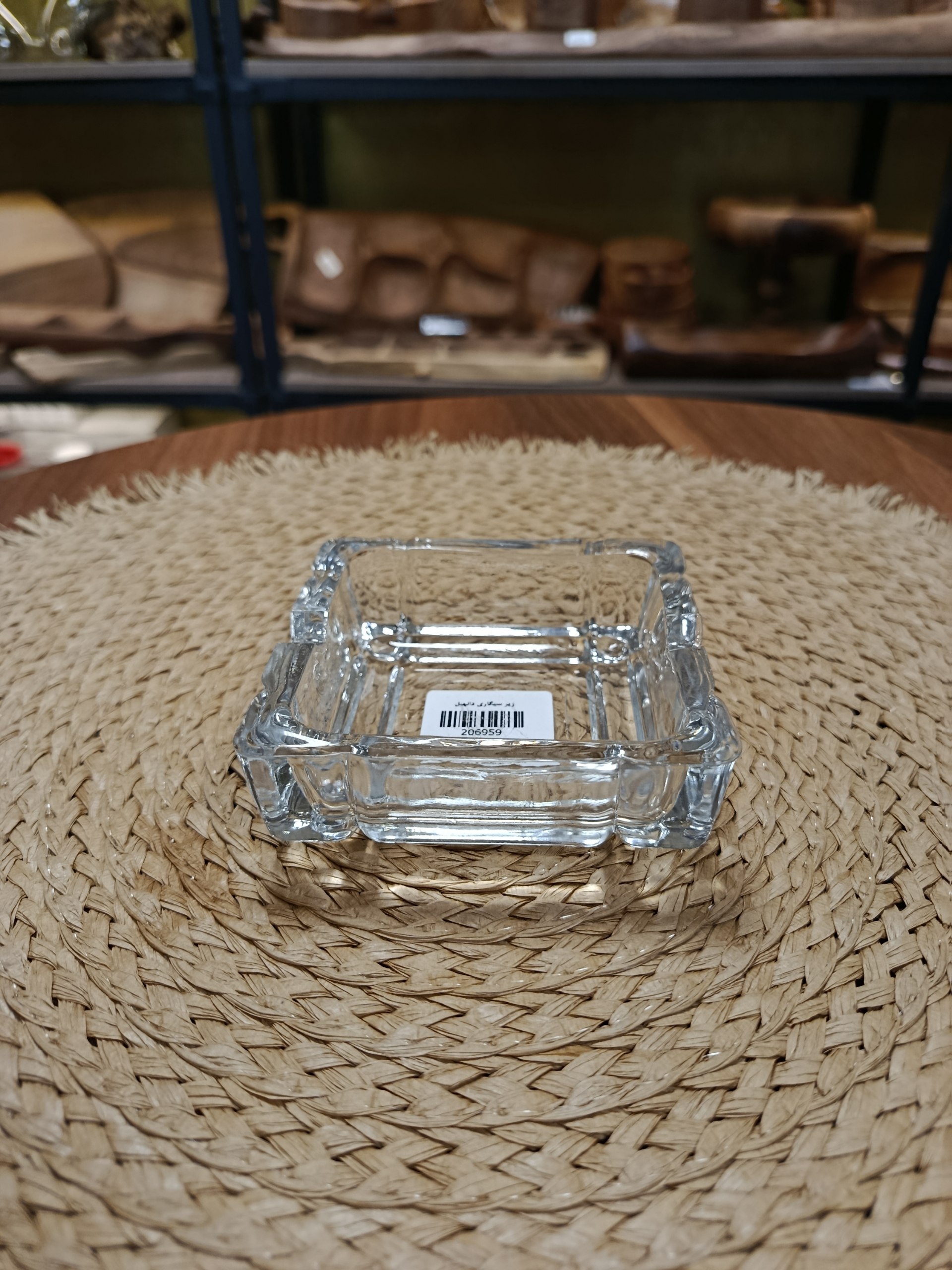 زیر سیگاری Ashtray