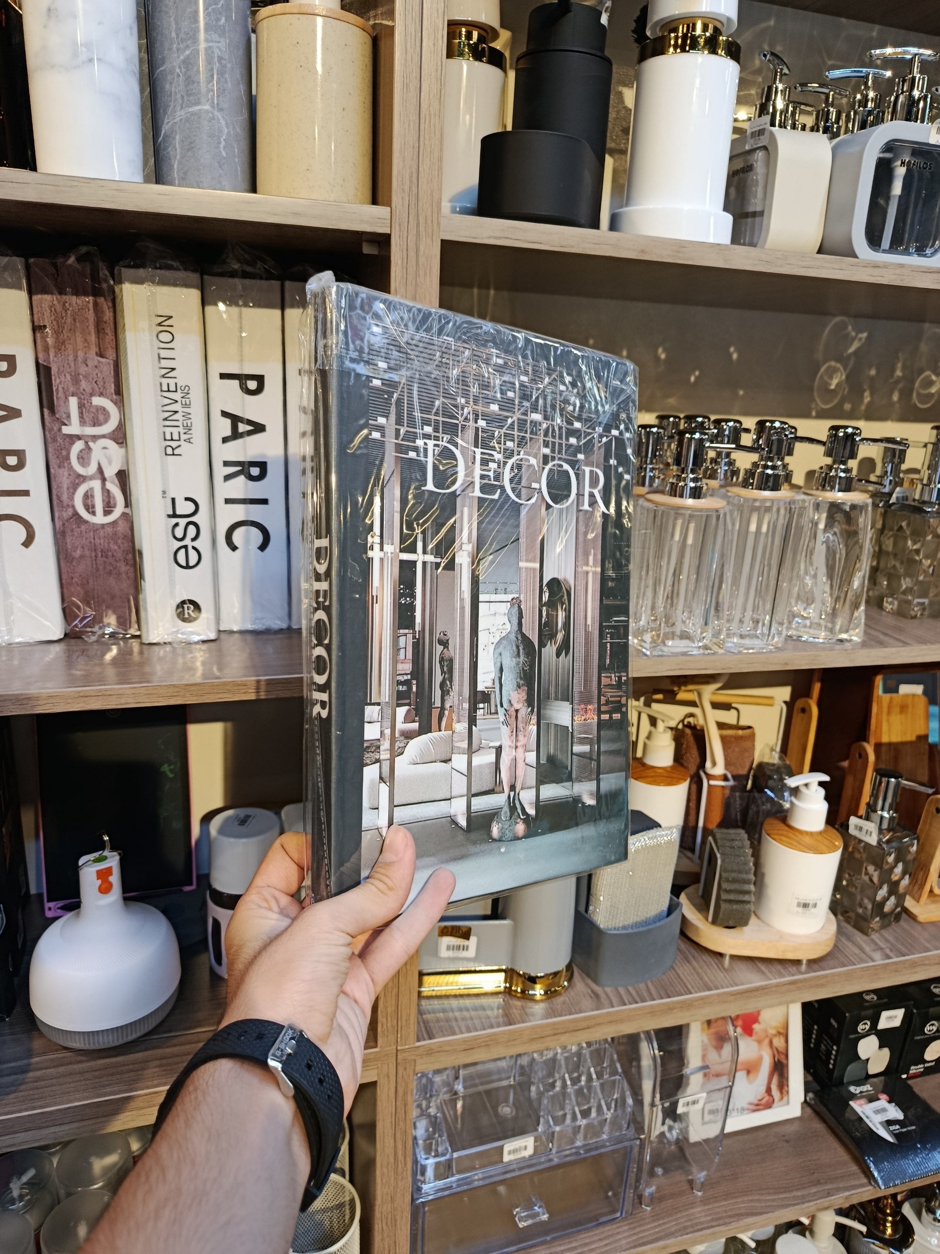 مجله دکوری Decor Magazine