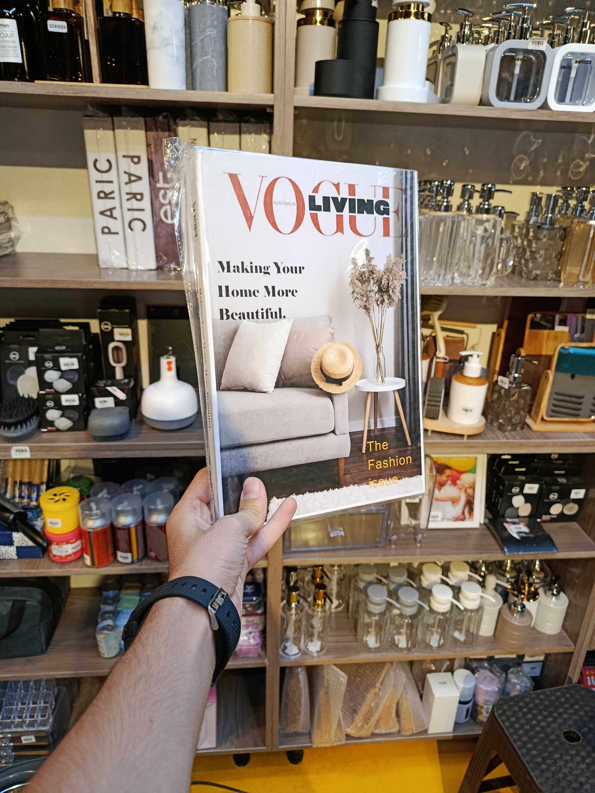مجله دکوری Decor Magazine