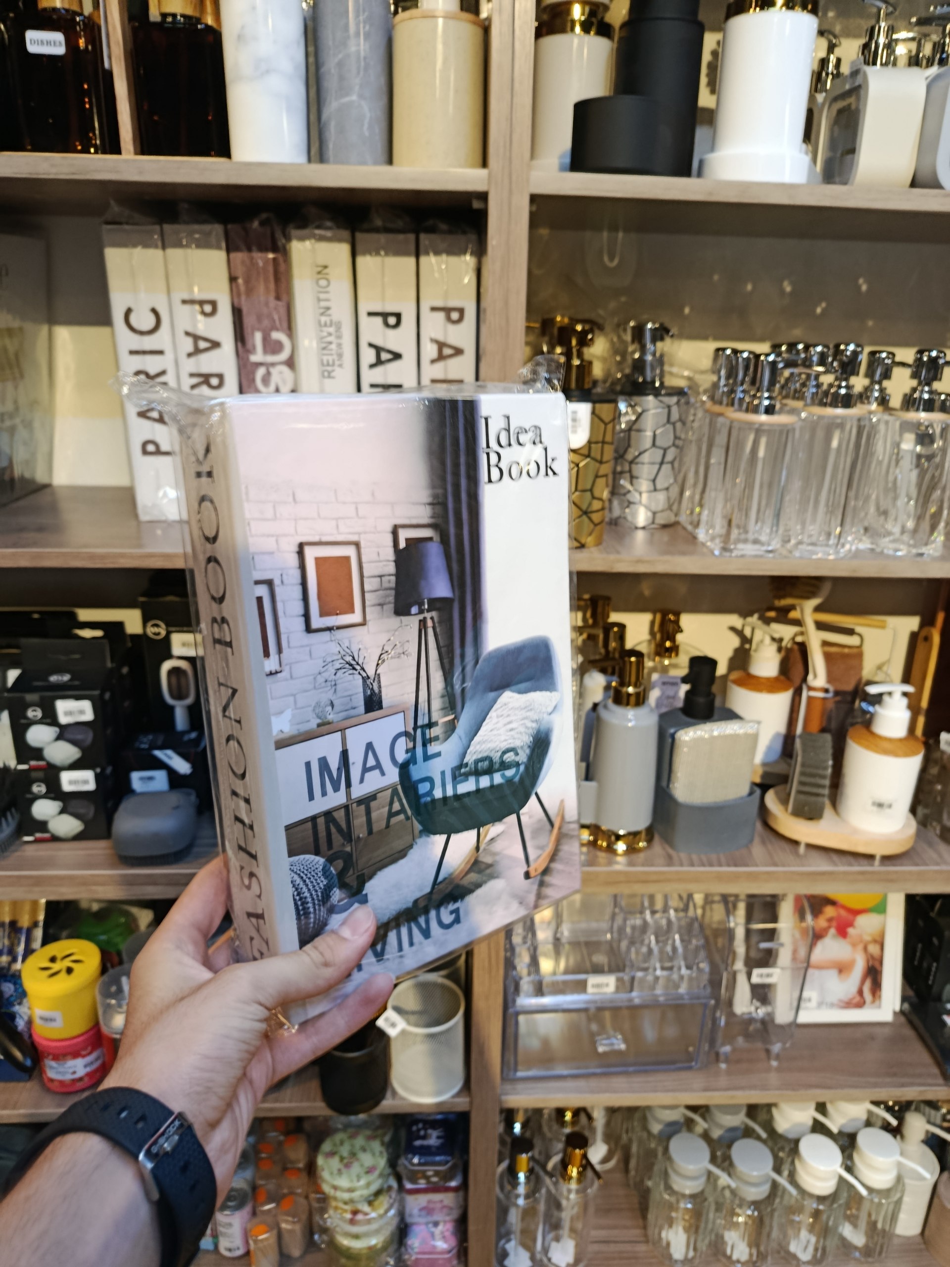 کتاب دکوری Decorative book