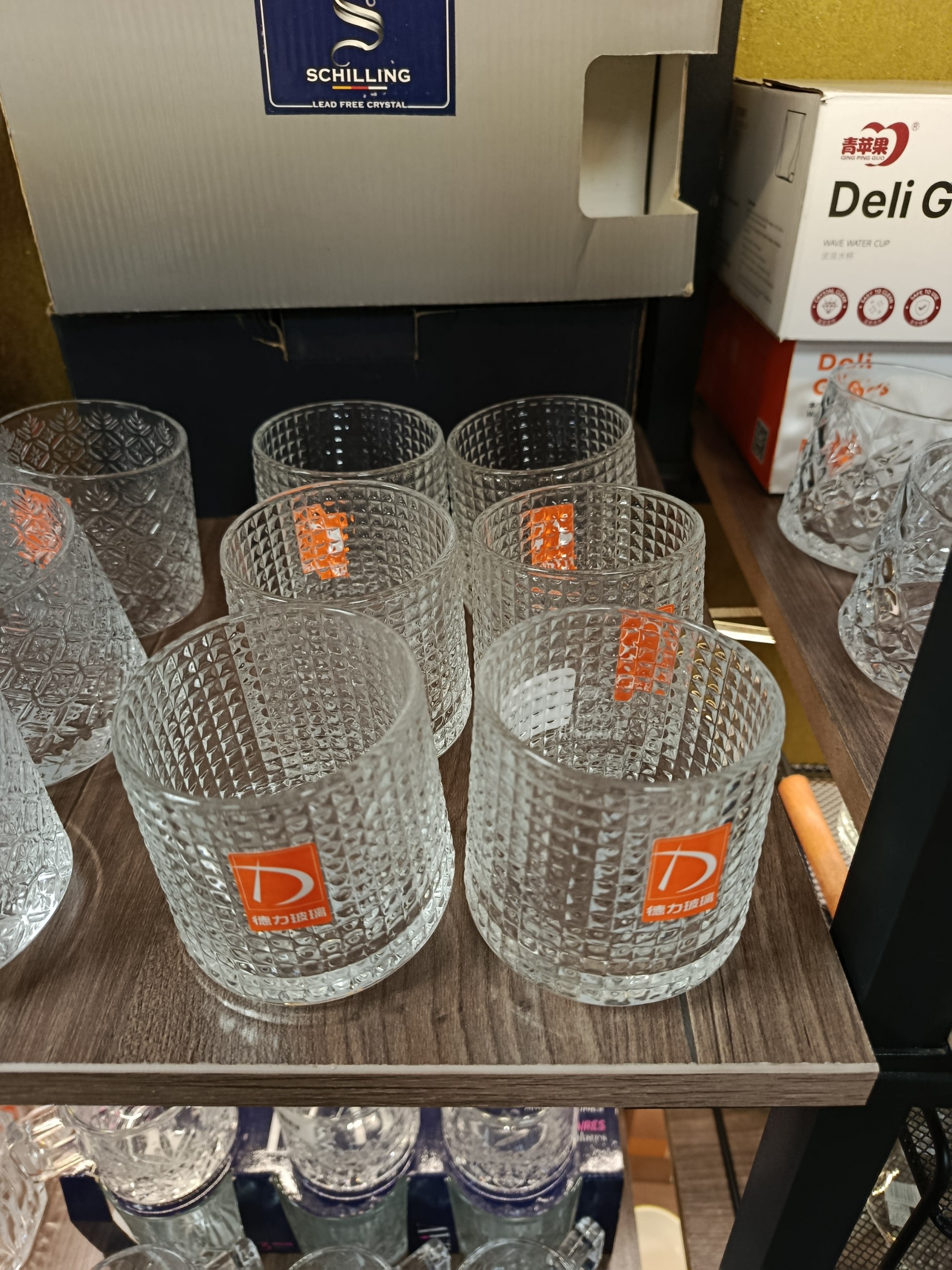 لیوان چرخشی 6 عددی Set of 6 spinning cups