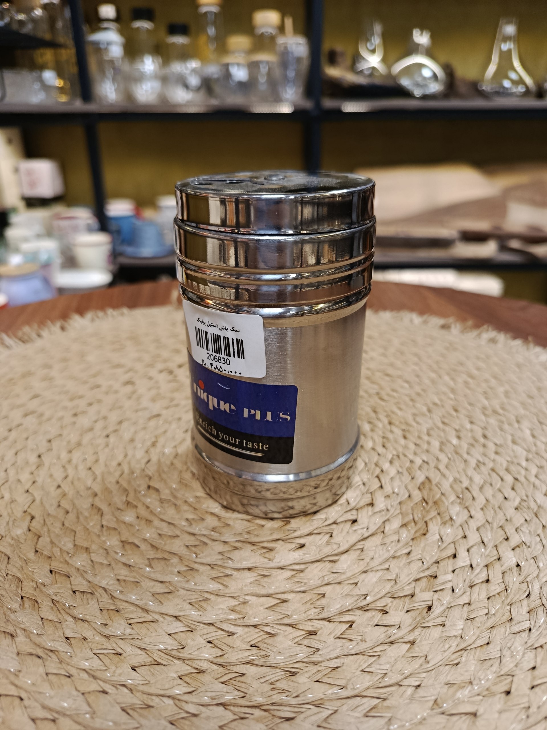 نمک پاش استیل Stainless steel salt shaker
